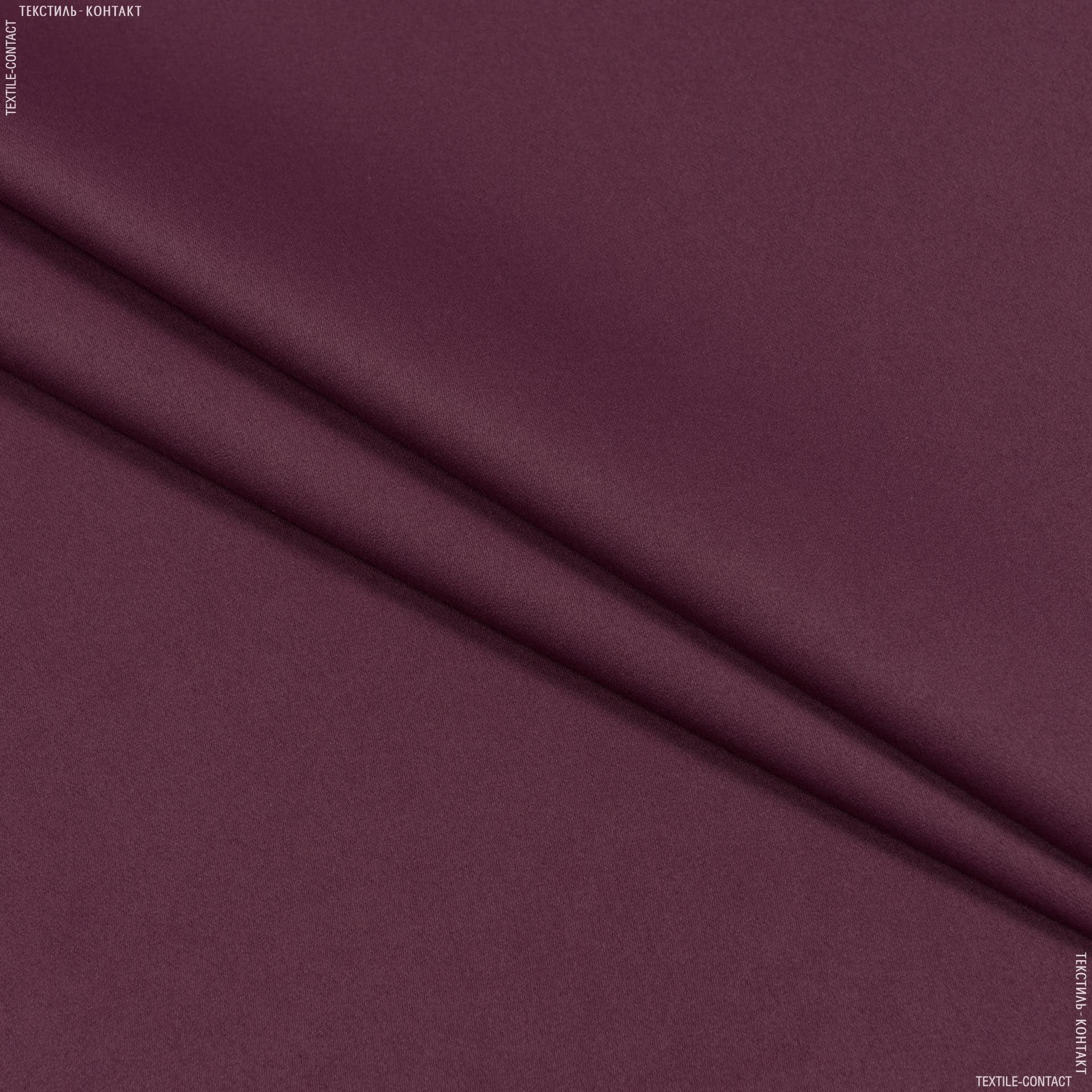 Ткани портьерные ткани - БЛЕКАУТ / BLACKOUT сливовый  2  полосатость