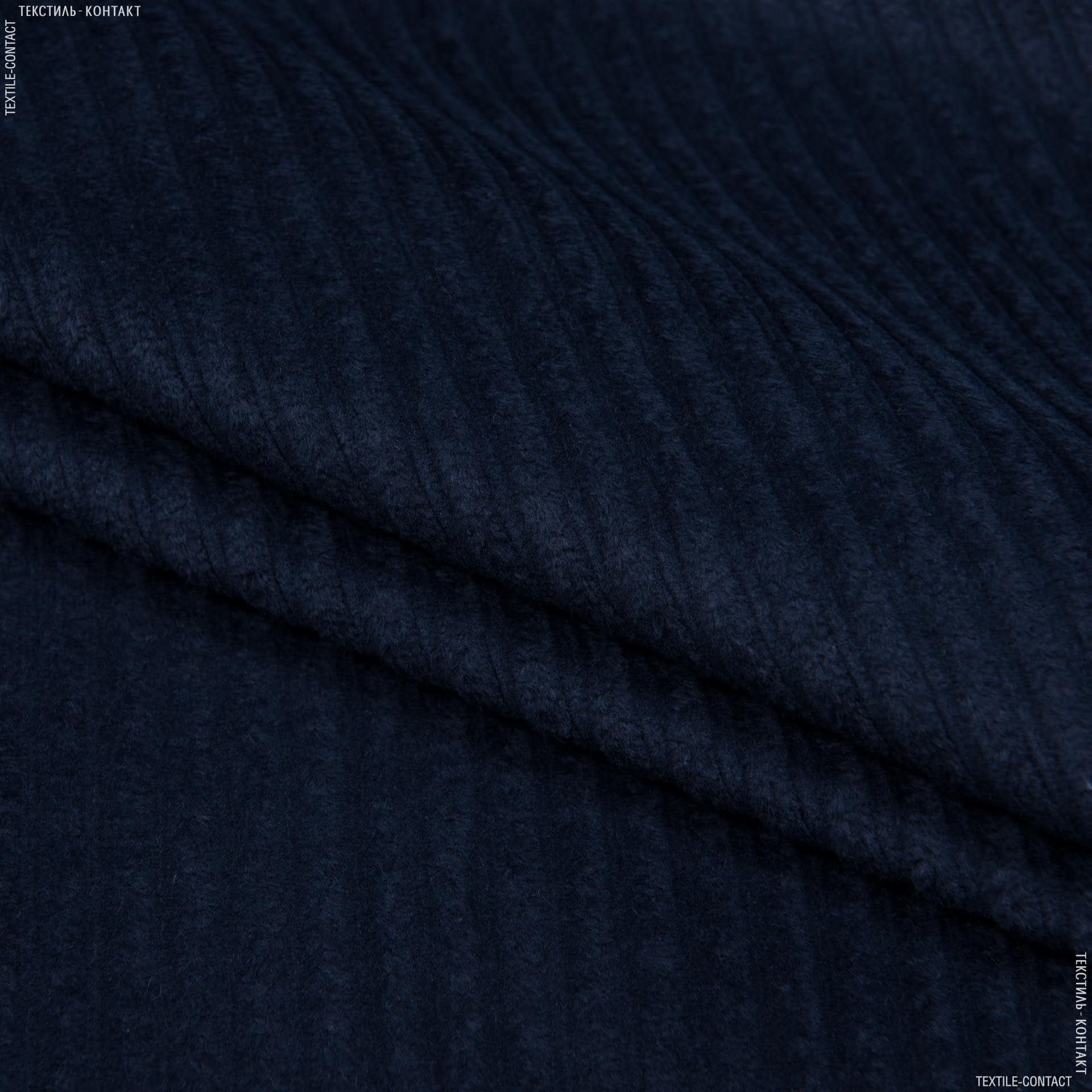 Ткани для верхней одежды - Вельвет крупный  темно-синий