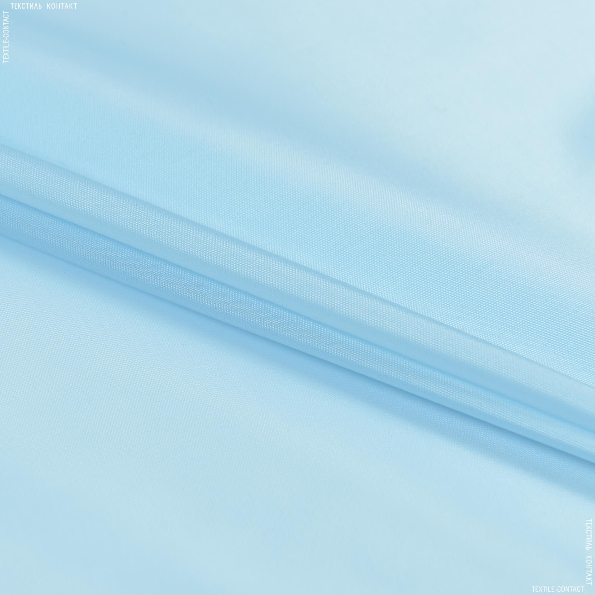 Тканини підкладкова тканина - Підкладкова 190Т світло-блакитний
