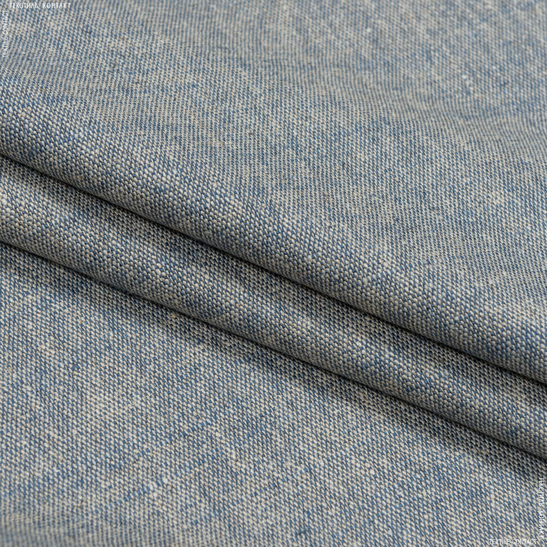 Тканини портьєрні тканини - Декоративна тканина танамі беж синій