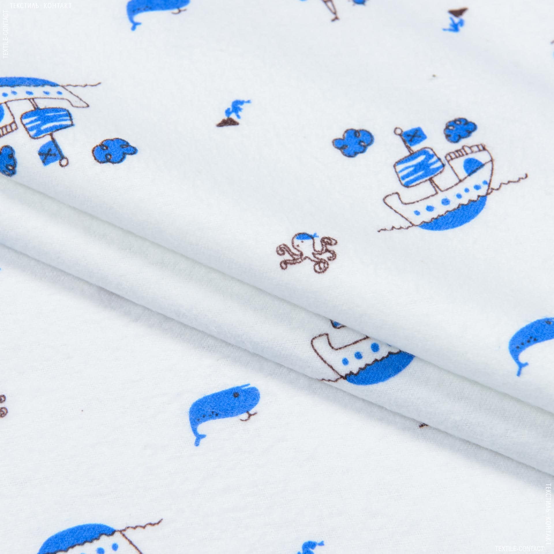 Ткани для детской одежды - Фланель белоземельная детская корабли синий