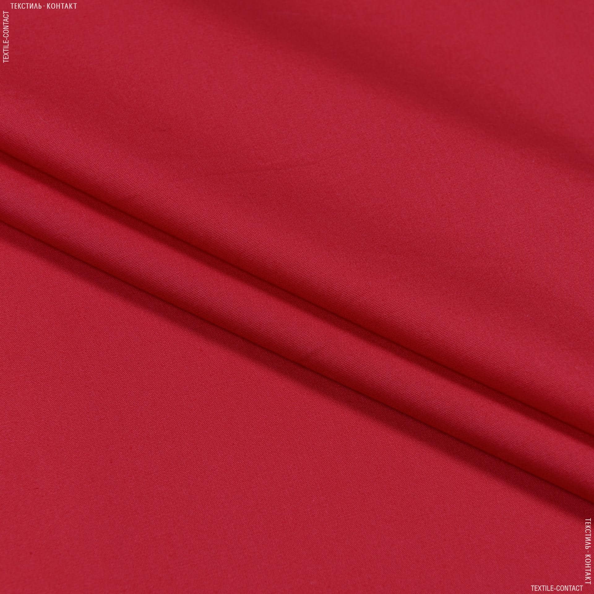 Тканини для дитячого одягу - Поплін стрейч червоний