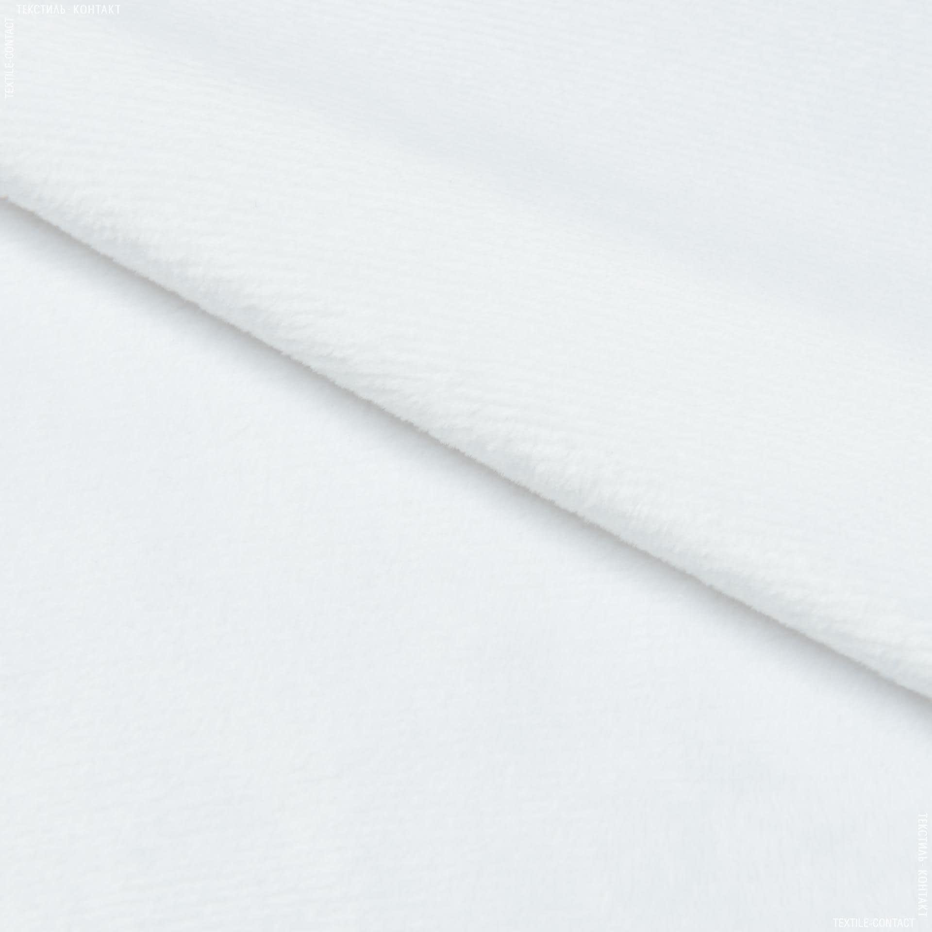 Ткани для мягких игрушек - Плюш (вельбо) белый БРАК