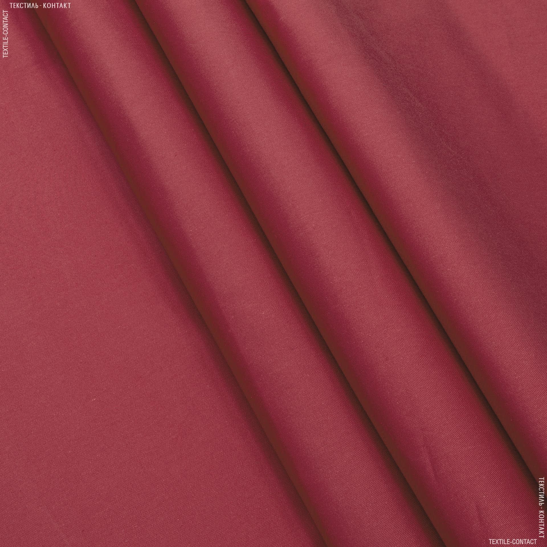 Ткани для рюкзаков - Саржа 5014-тк  красный