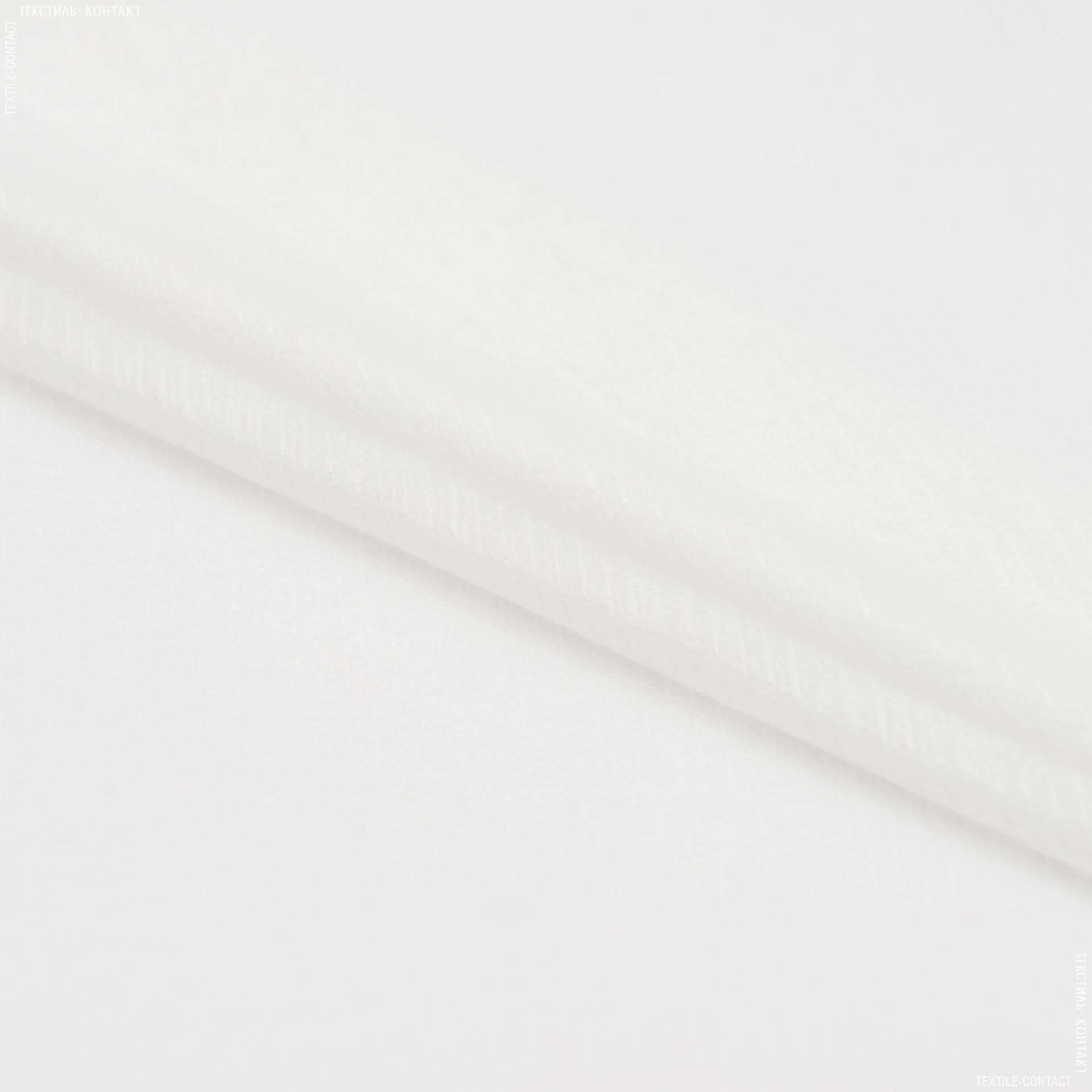 Тканини дублірин - Флізелін прошивний 40г/м білий