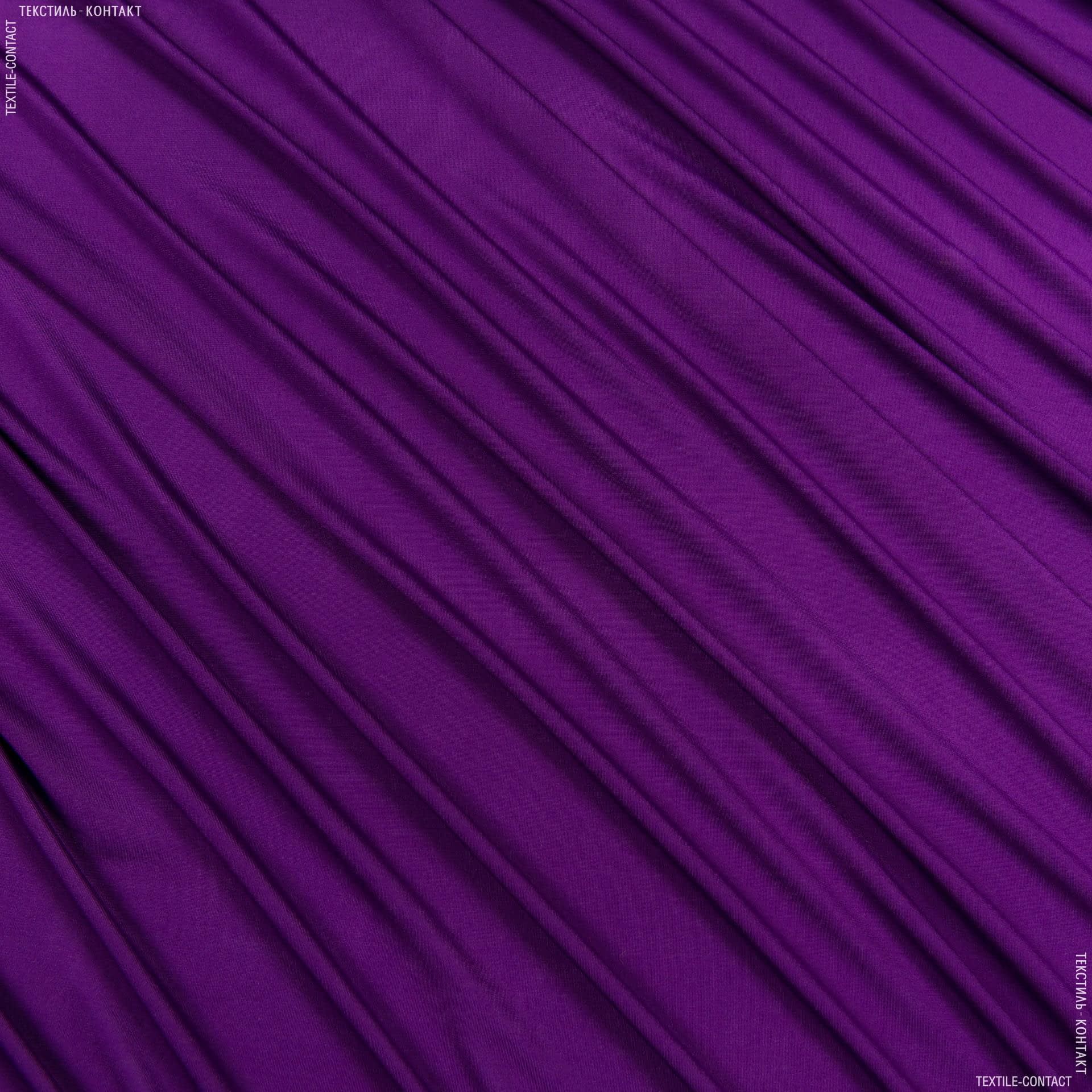 Тканини для суконь - Трикотаж масло фіолетовий
