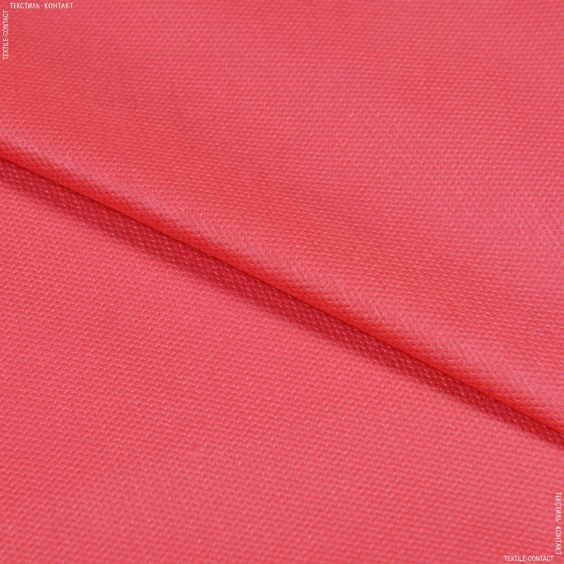 Ткани для сумок - Спанбонд 70g красный