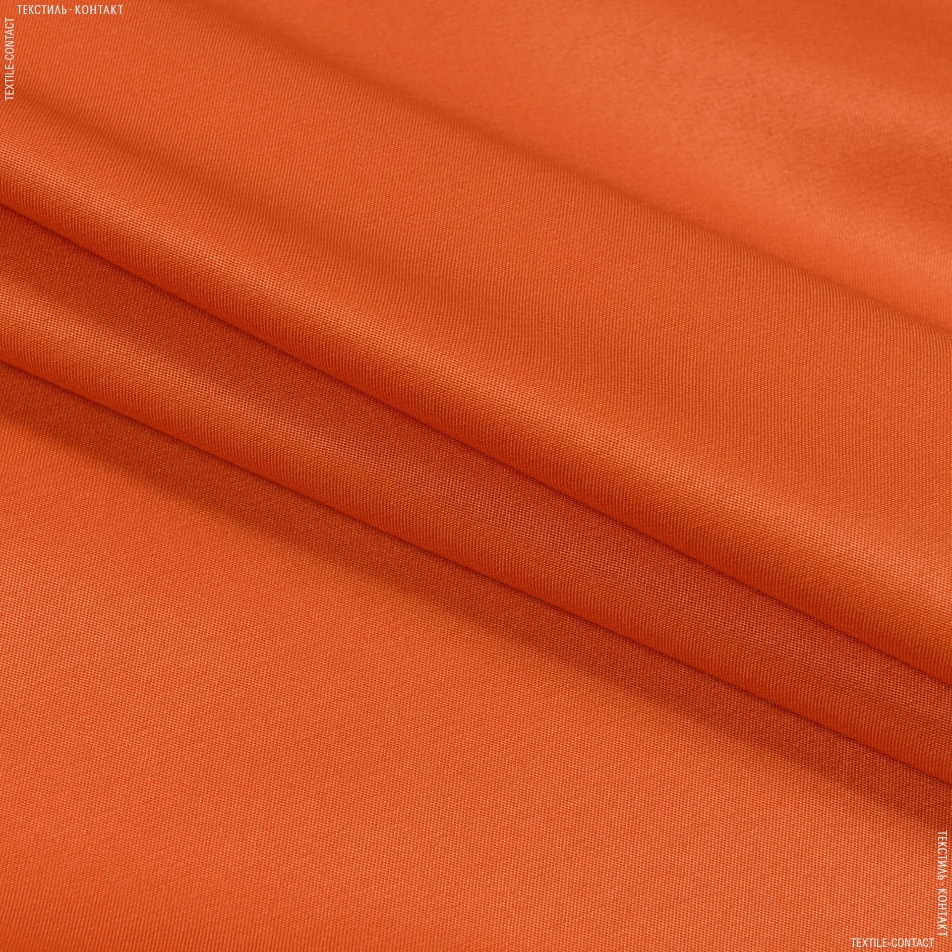 Ткани для спецодежды - Грета-2701 ВСТ  оранжевый