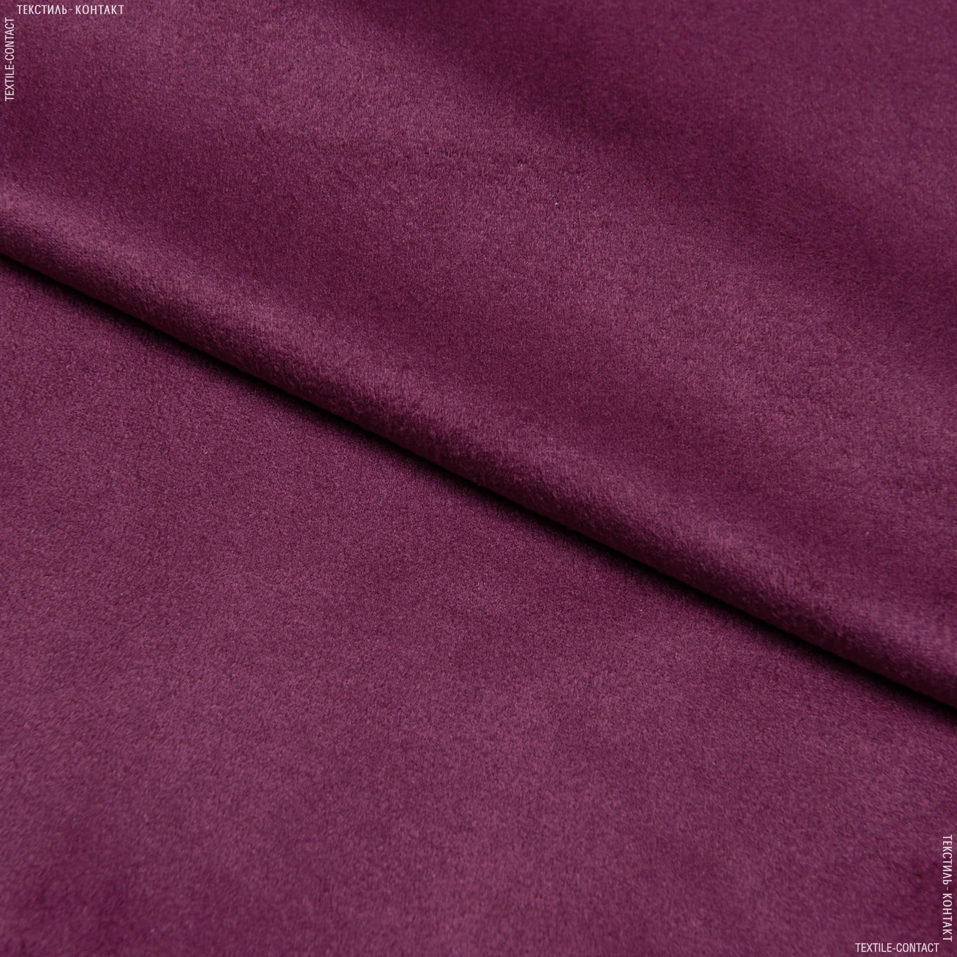 Ткани для костюмов - Замша-трикотаж вишневый