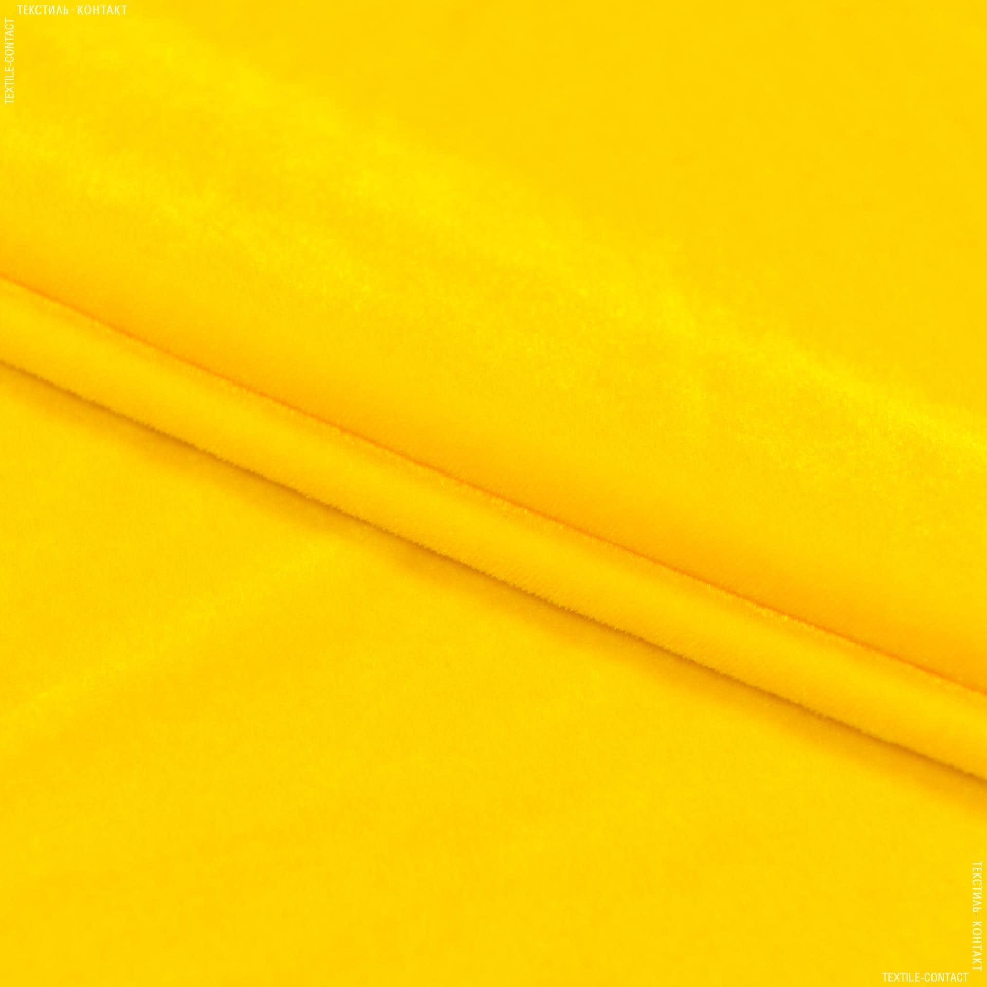 Тканини для верхнього одягу - Оксамит стрейч жовтий