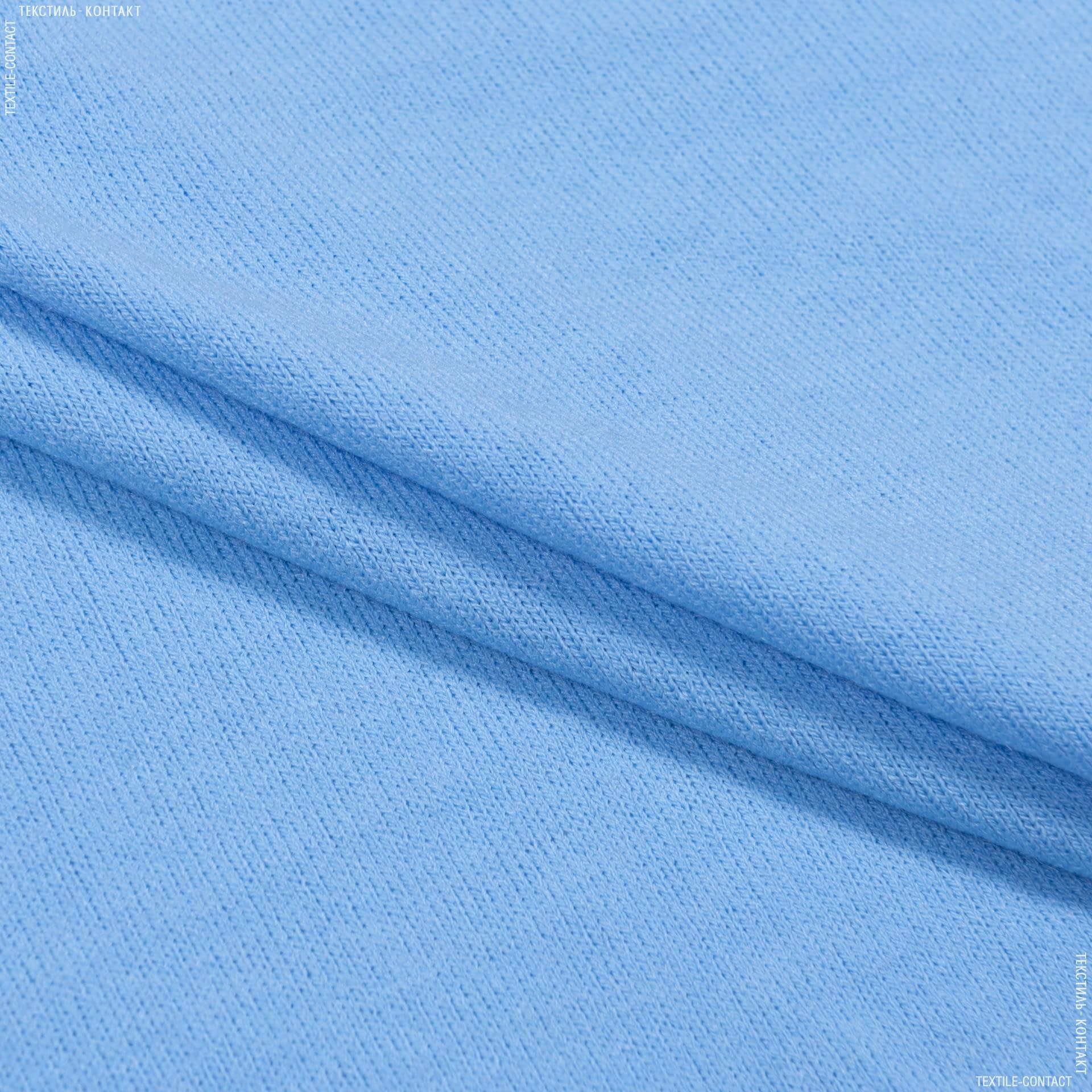 Ткани для костюмов - Трикотаж ангора голубой