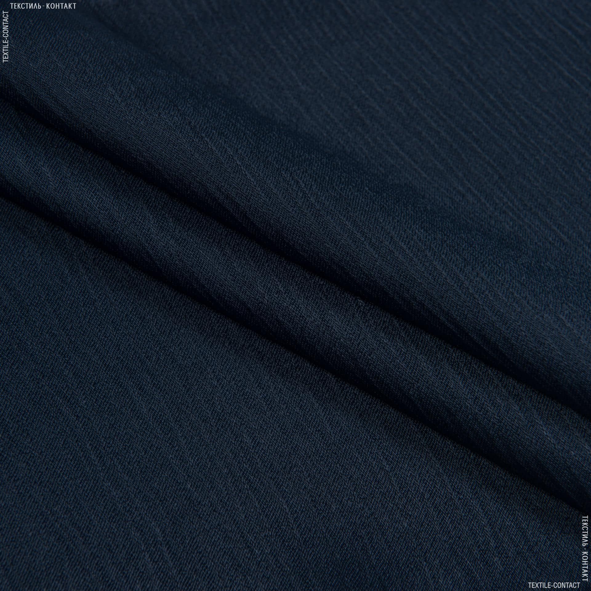 Тканини для костюмів - Платтяна жасмін темно-синій