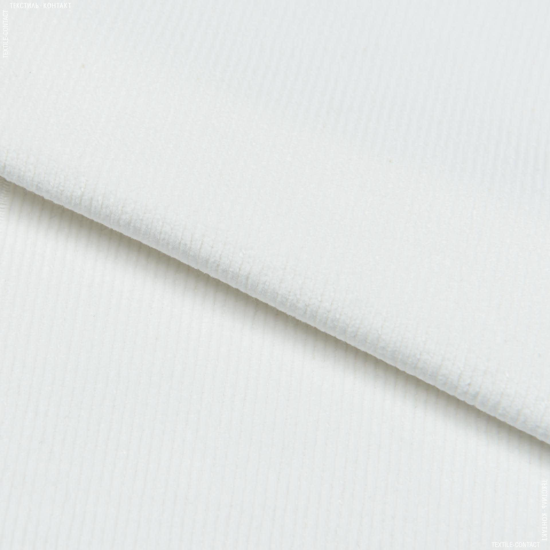Ткани для брюк - Вельвет белый