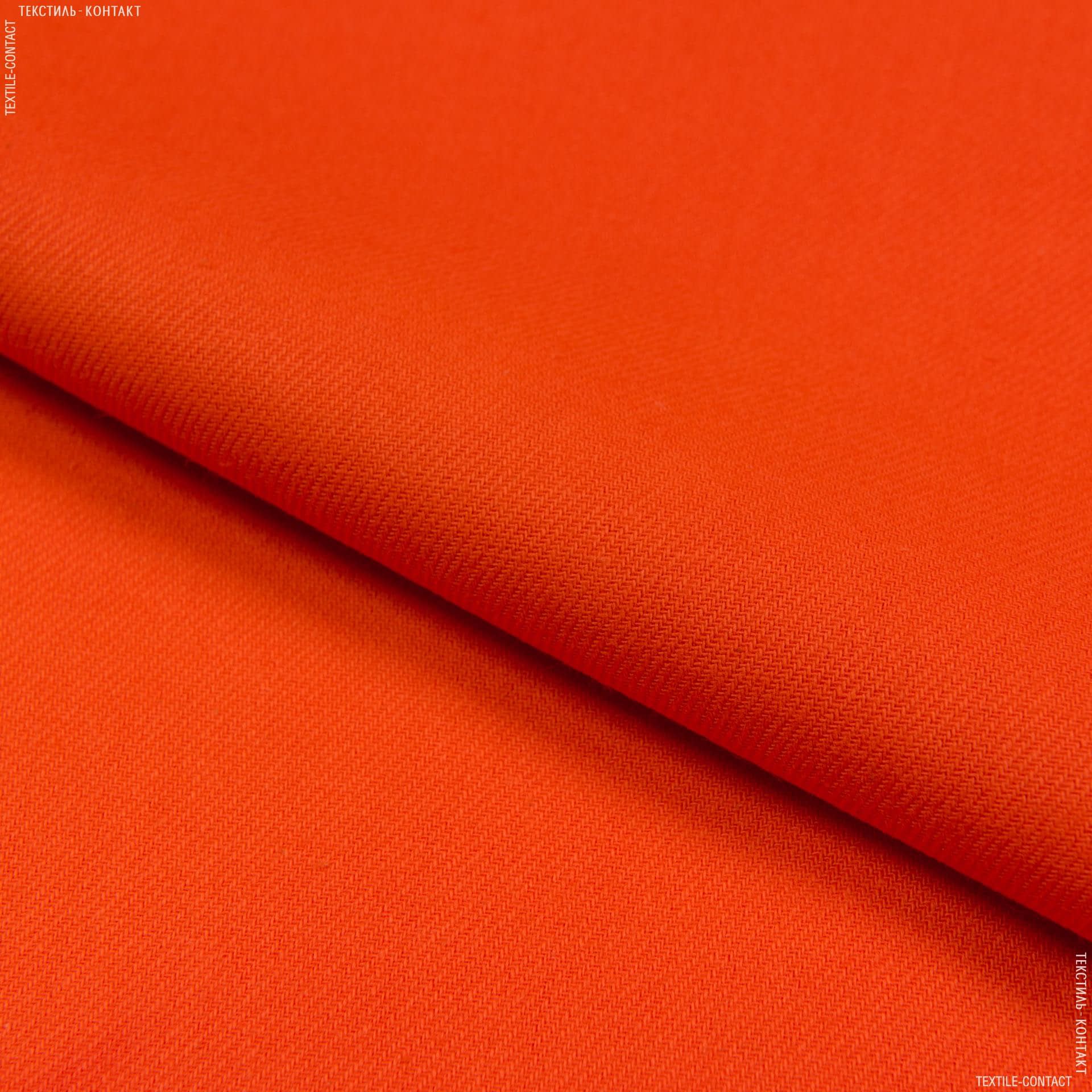 Ткани для рюкзаков - Диагональ 3025 оранжевый