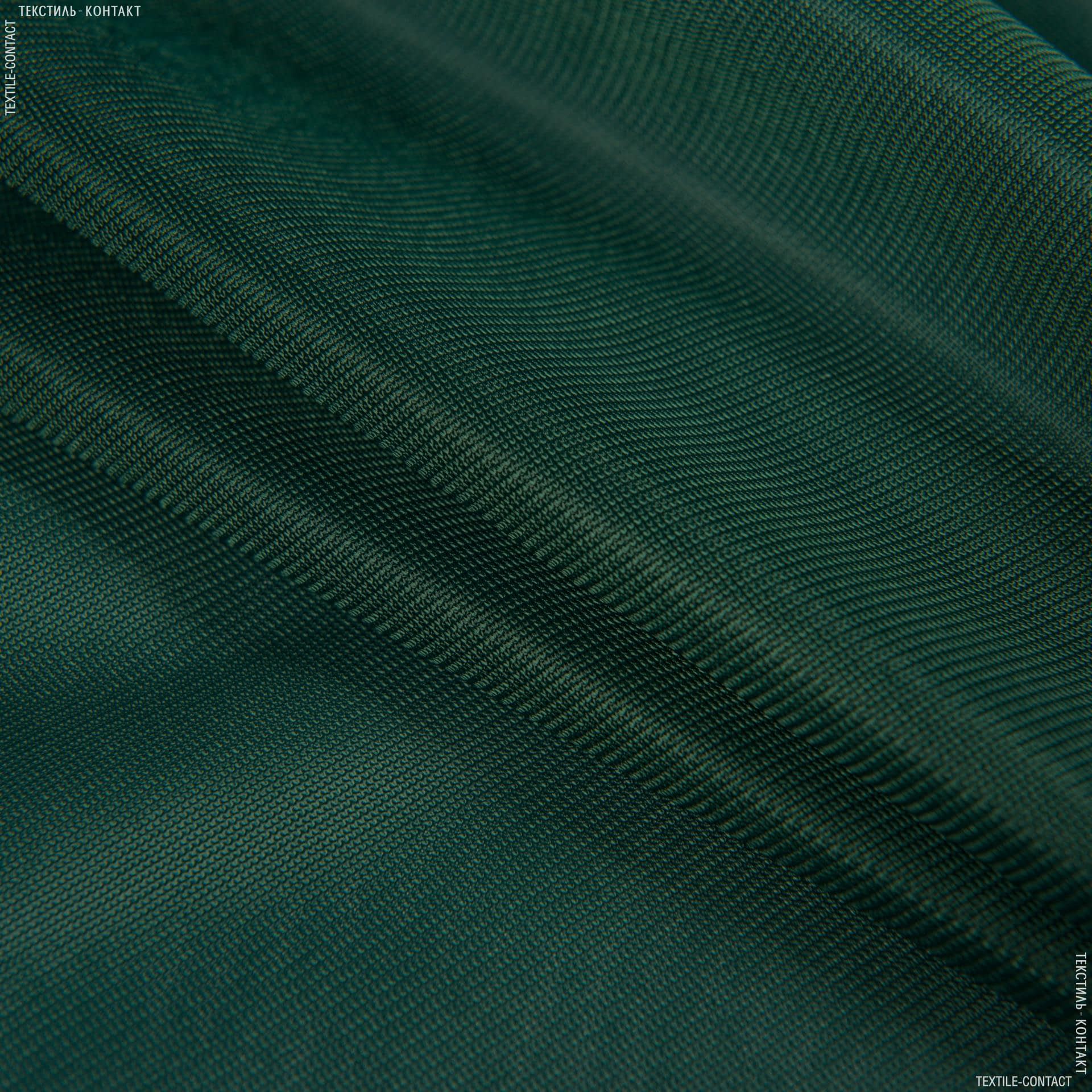 Ткани для спецодежды - Нейлон трикотажный темно-зеленый