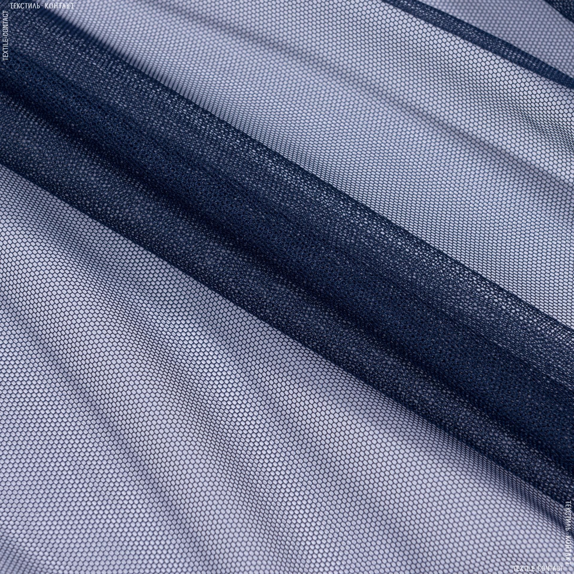 Ткани гардинные ткани - Тюль с утяжелителем сетка грек/grek т.синий