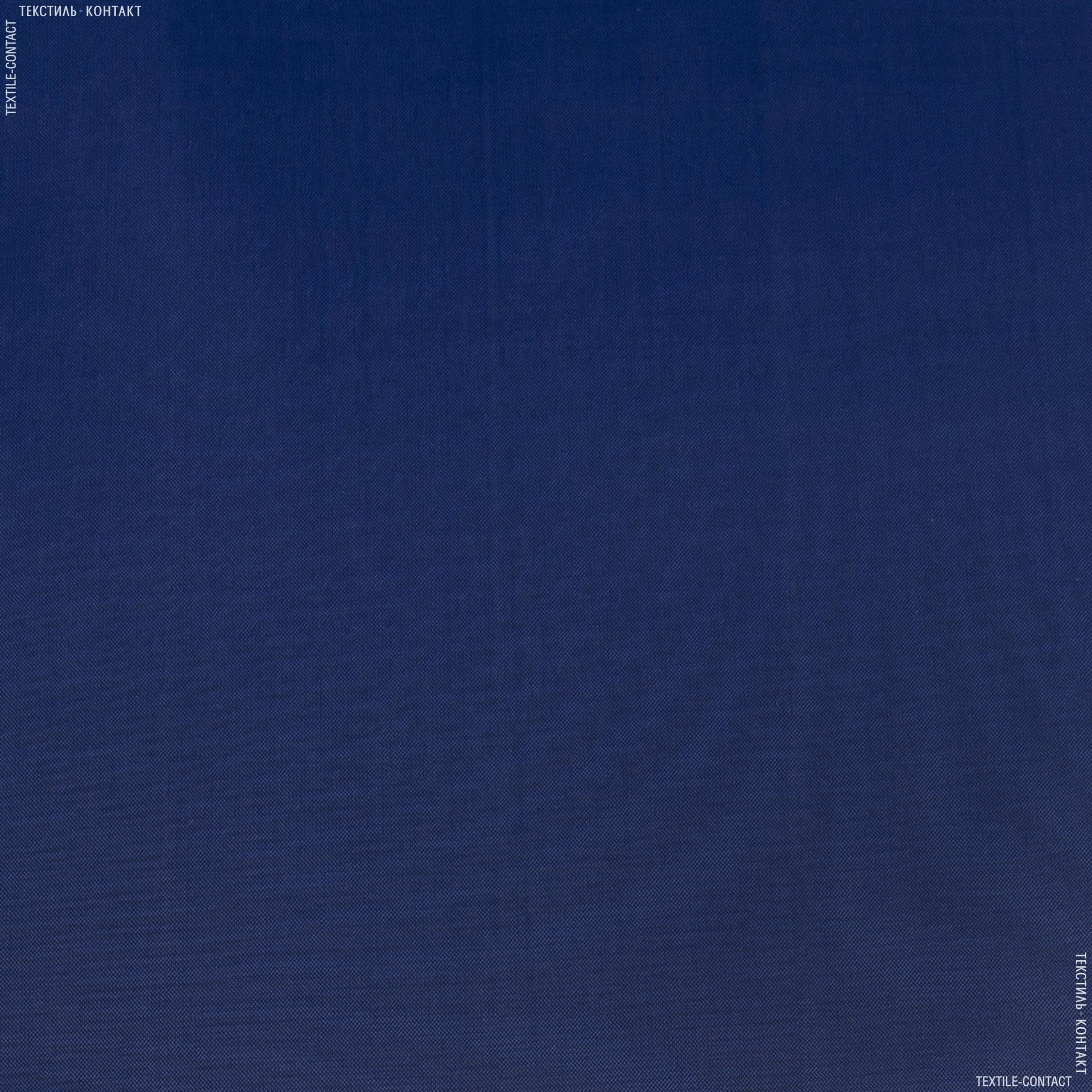 Тканини для наметів - Болонія синій