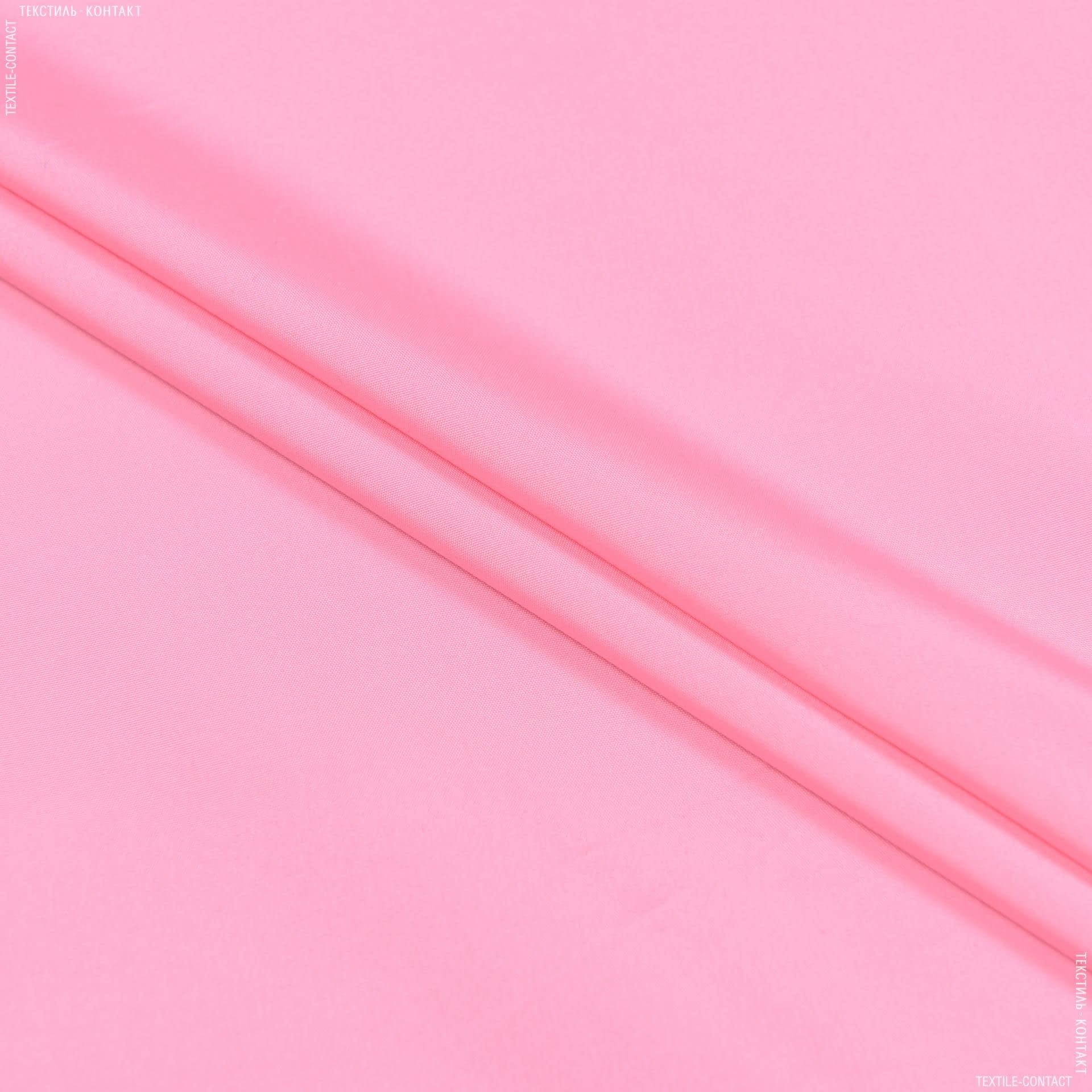 Ткани для верхней одежды - Виктория плащевая розово-фрезовый