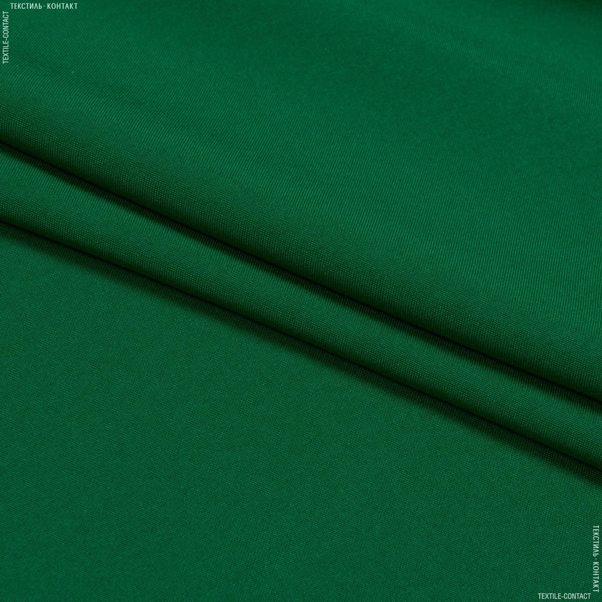 Тканини для спецодягу - Габардин зелений