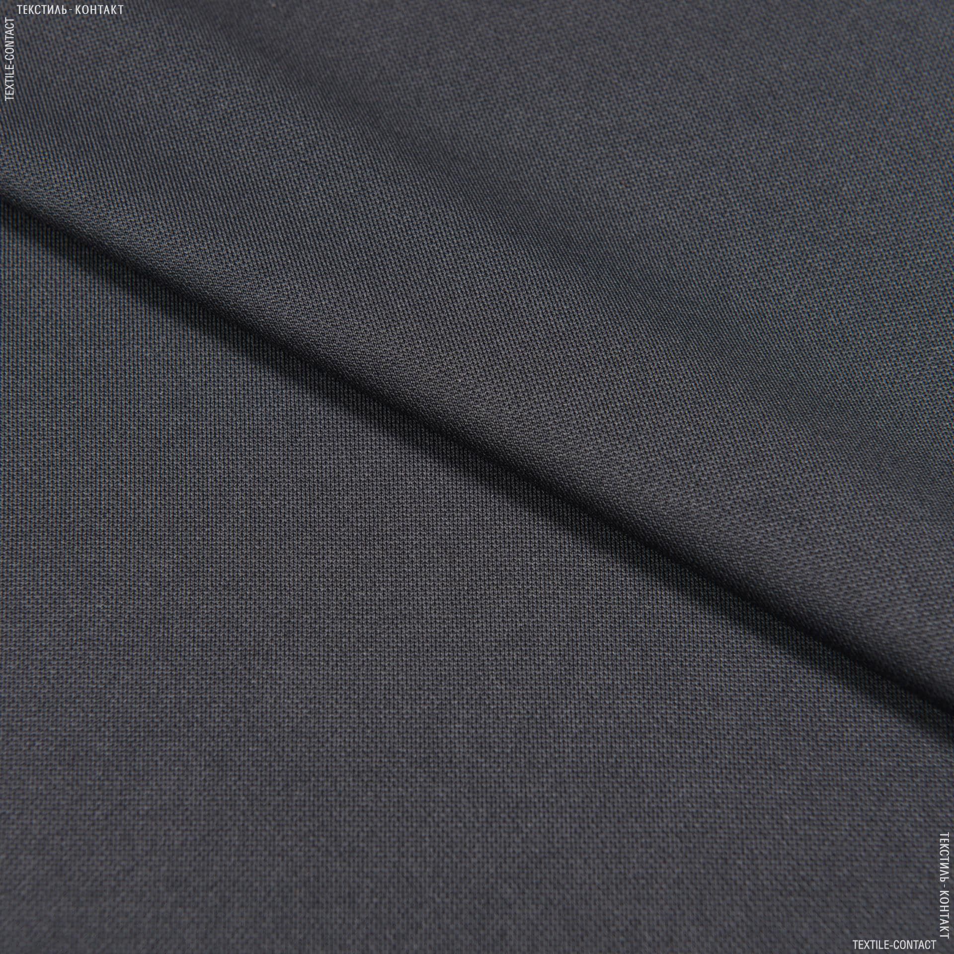 Ткани для спортивной одежды - Лакоста спорт темно-серый