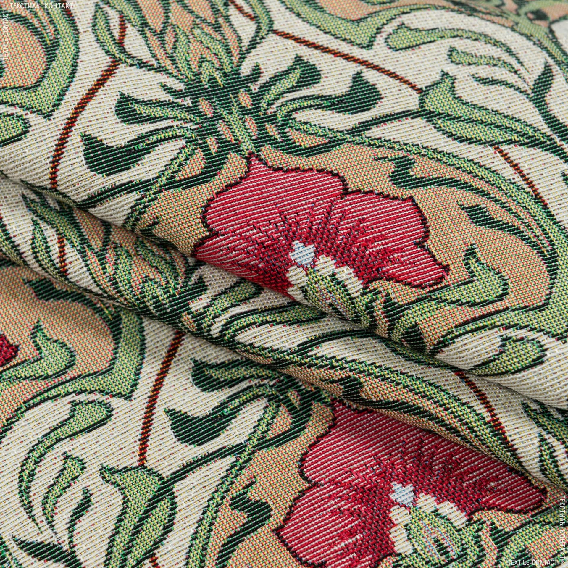 Тканини портьєрні тканини - Декоративна тканина лаутрес квіти тон молочний