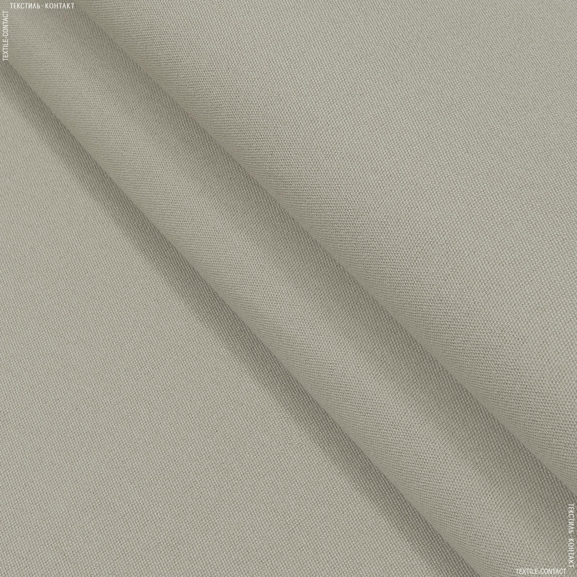 Ткани портьерные ткани - Дралон  св.бежево-песочный FRBS1