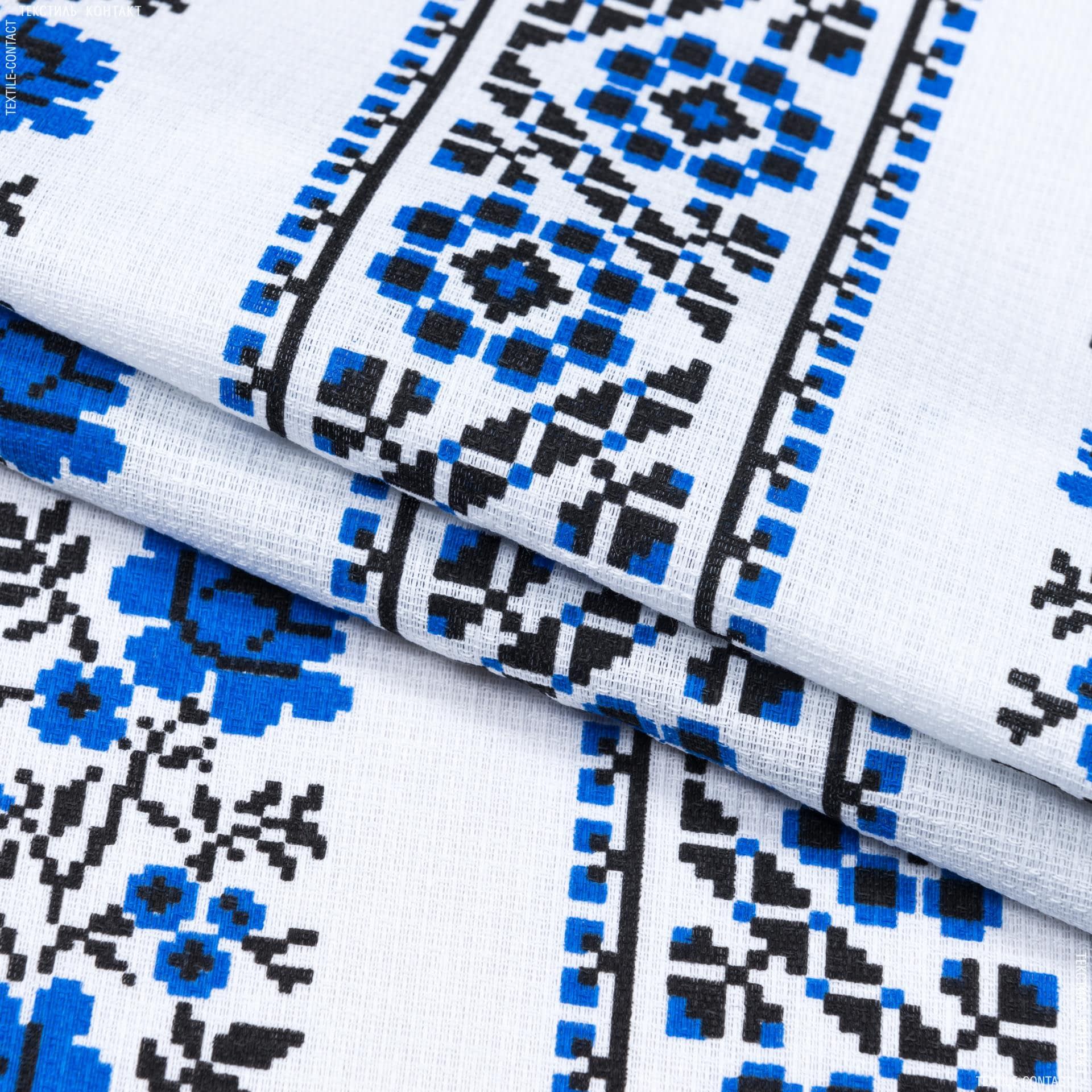 Тканини для рушників - Тканина рушникова вафельна набивна орнамент синій