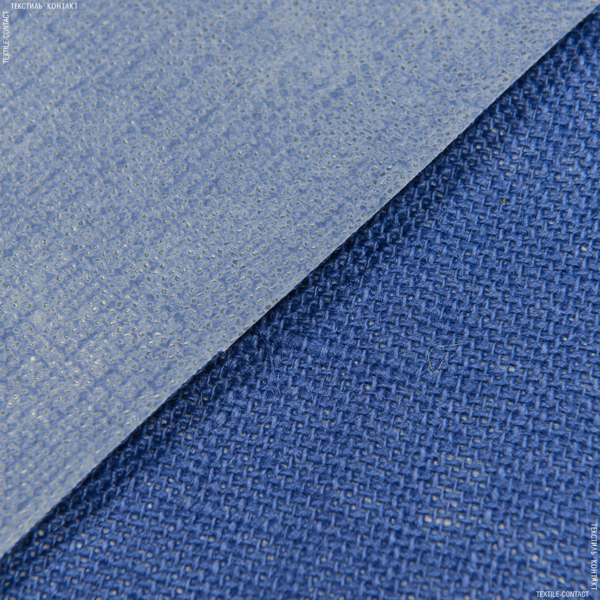 Ткани для сумок - Мешковина джутовая ламинированная синий