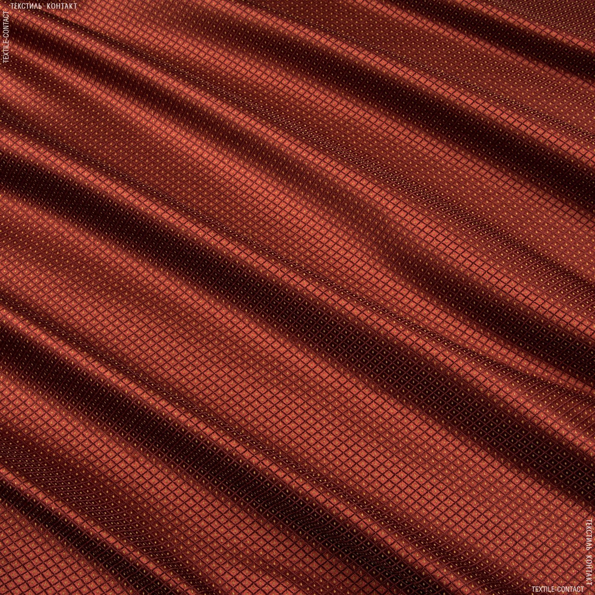 Ткани портьерные ткани - Портьера Нури  компаньон ромбик  бордо