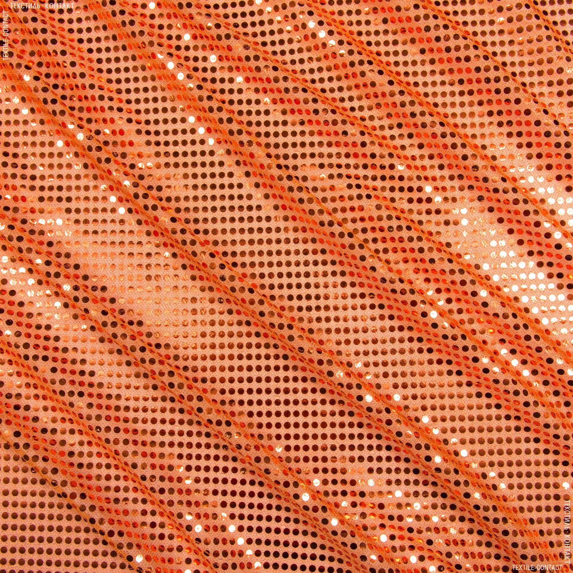 Тканини для суконь - Голограма  помаранчевий