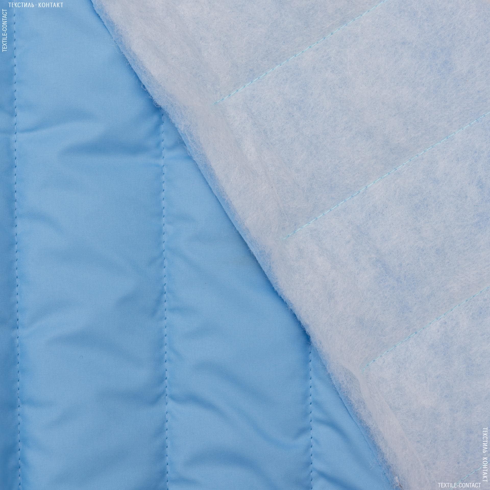 Тканини для верхнього одягу - Плащова фортуна стьобана з синтепоном блакитний