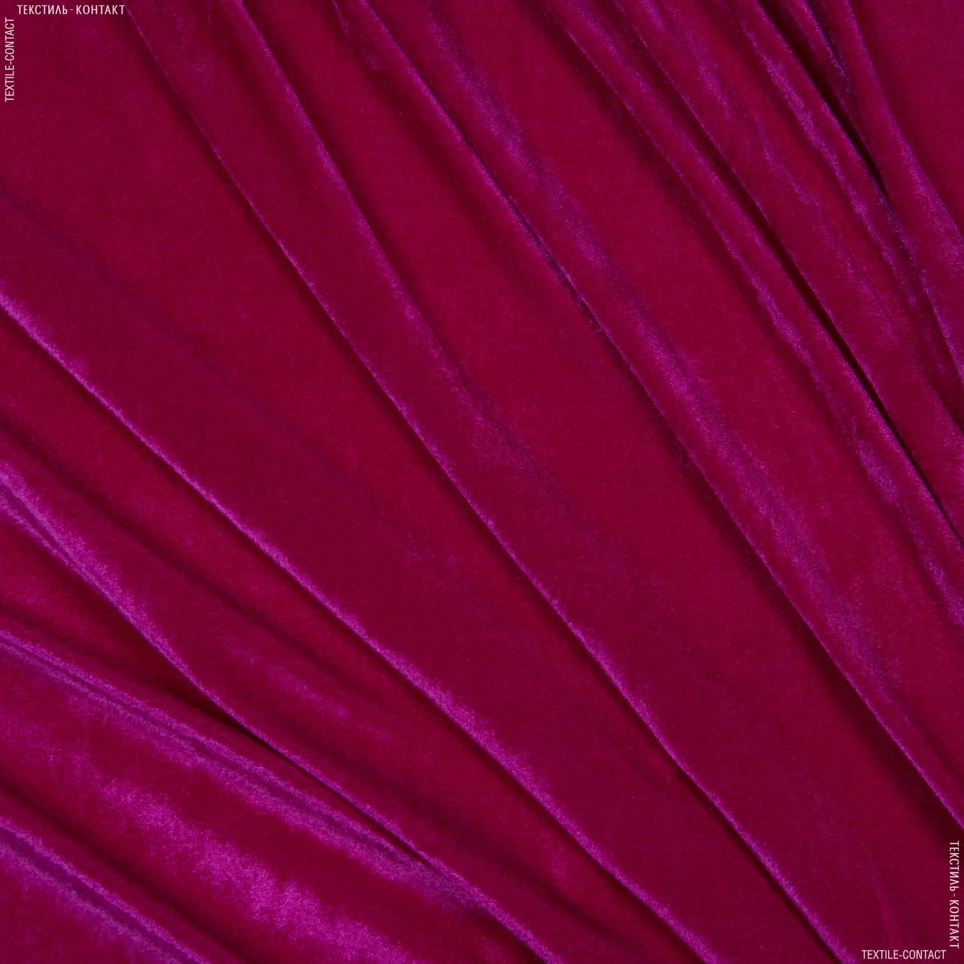 Ткани для платьев - Велюр стрейч  малиново-розовый