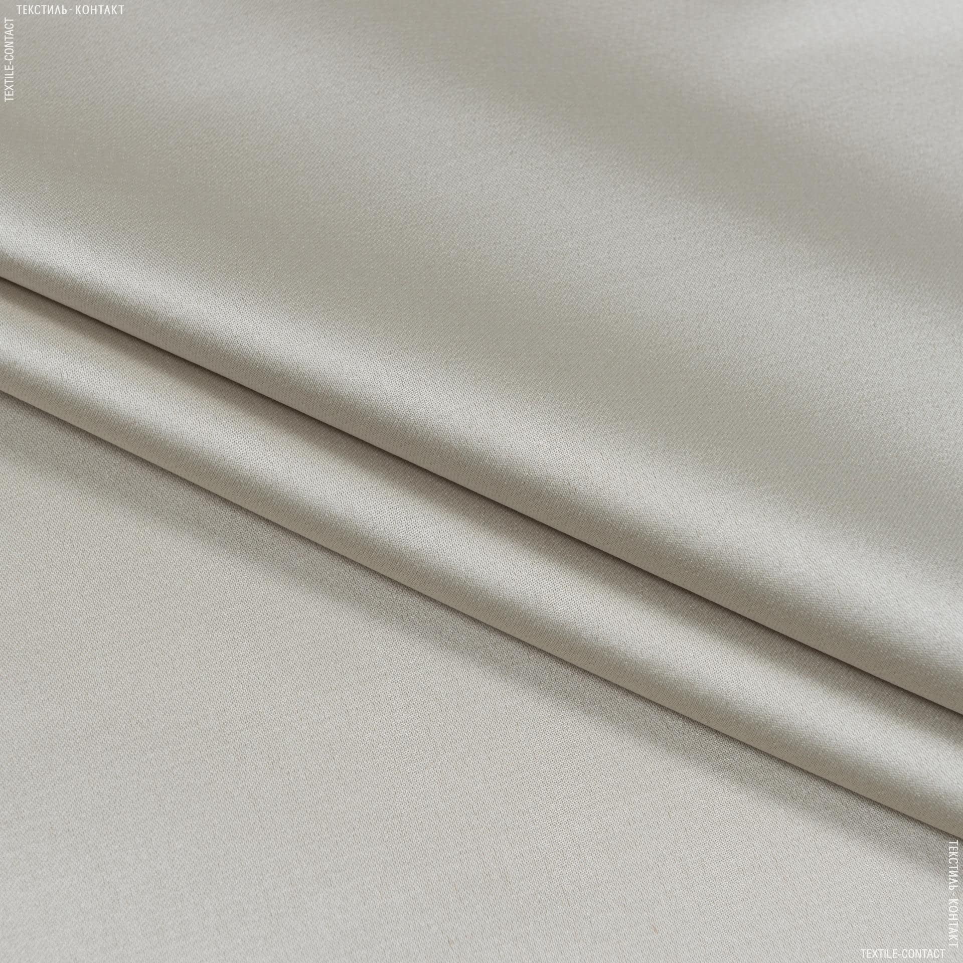 Ткани портьерные ткани - Декоративная ткань   винсент / золотой песок