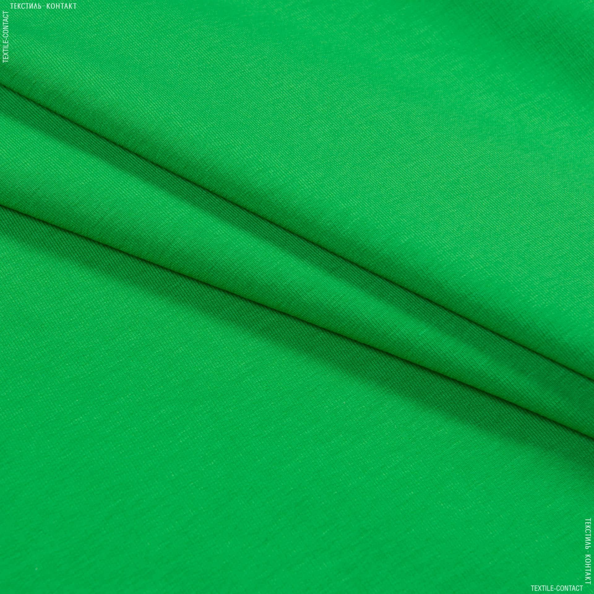 Ткани для спортивной одежды - Футер-стрейч 2-нитка салатовый