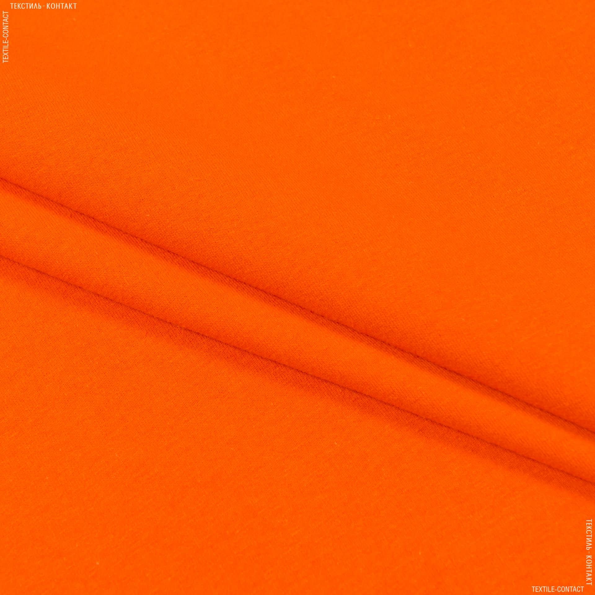 Ткани для спортивной одежды - Кулирное полотно  100см х 2 оранжевый