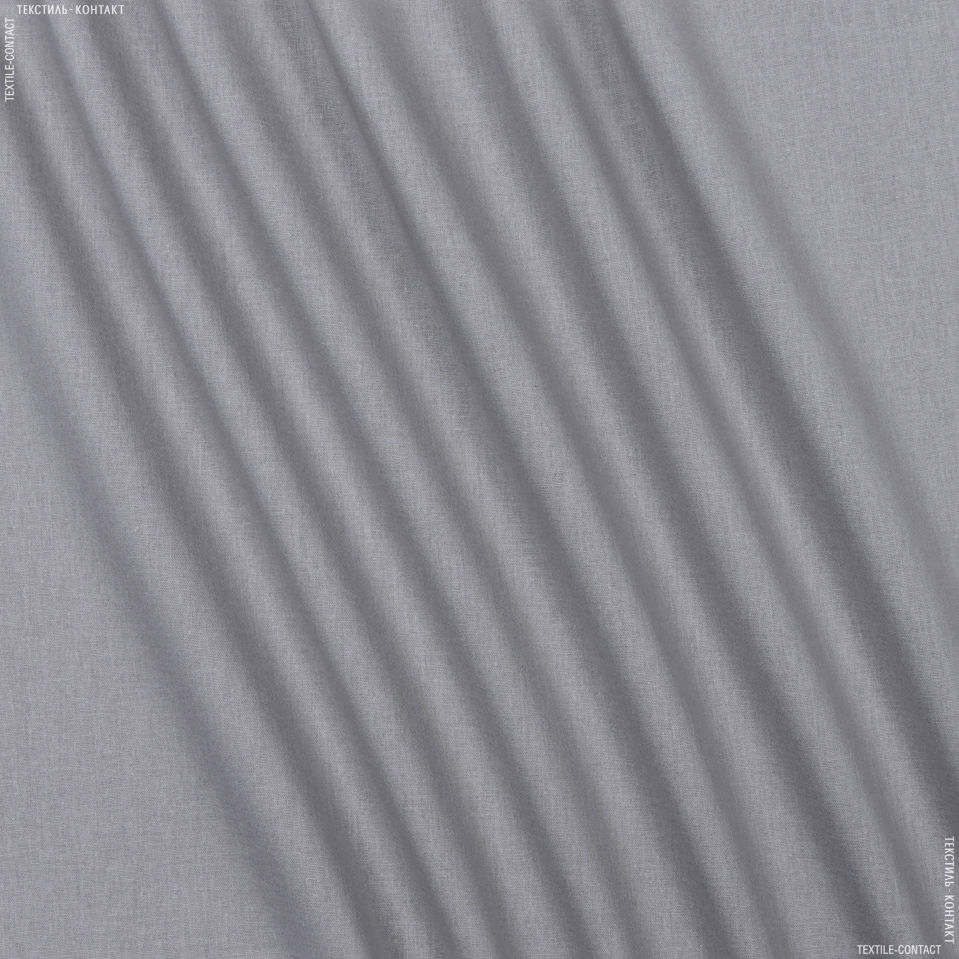 Тканини для постільної білизни - Бязь  гладкофарбована сірий