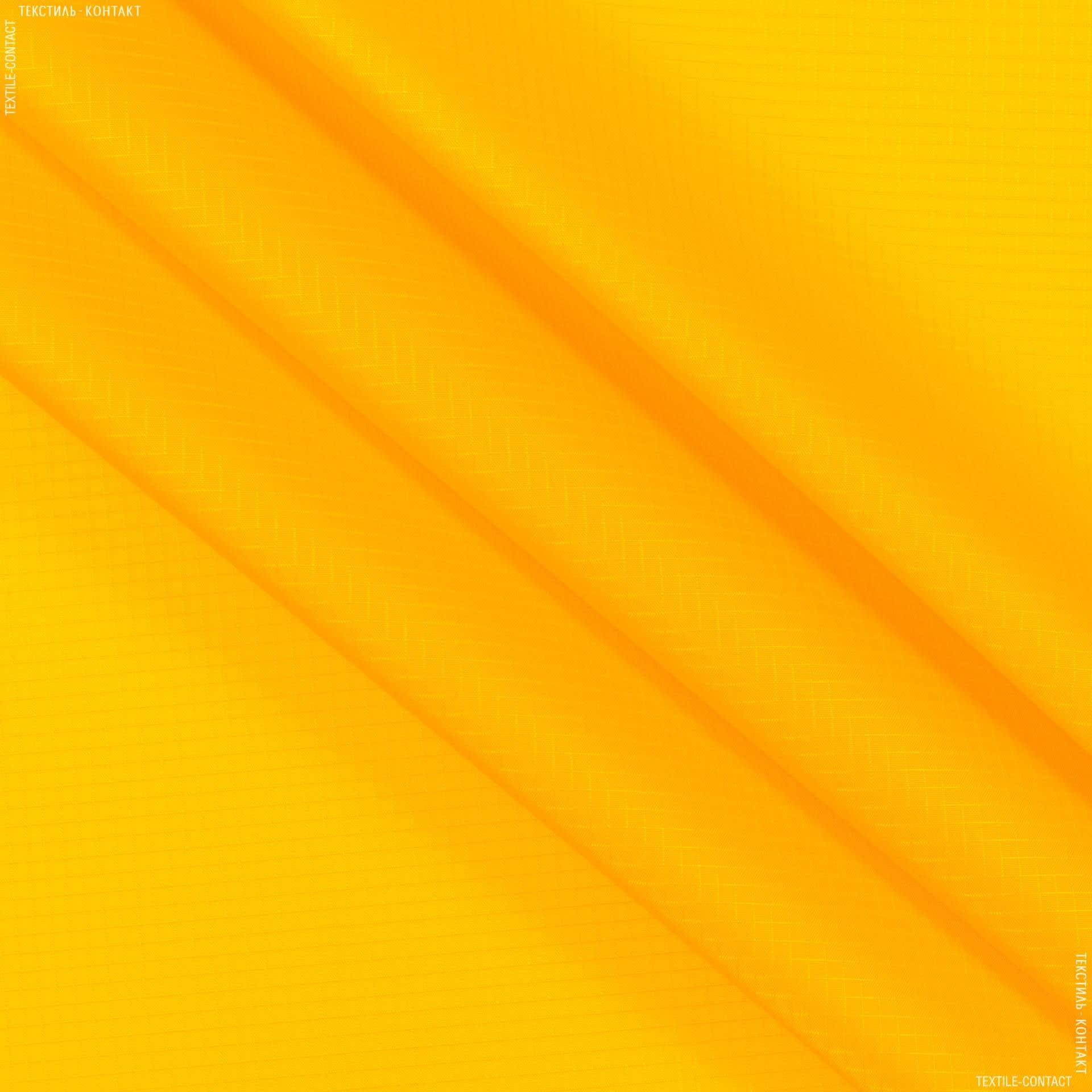 Тканини для наметів - Ріп-стоп курточний жовтий