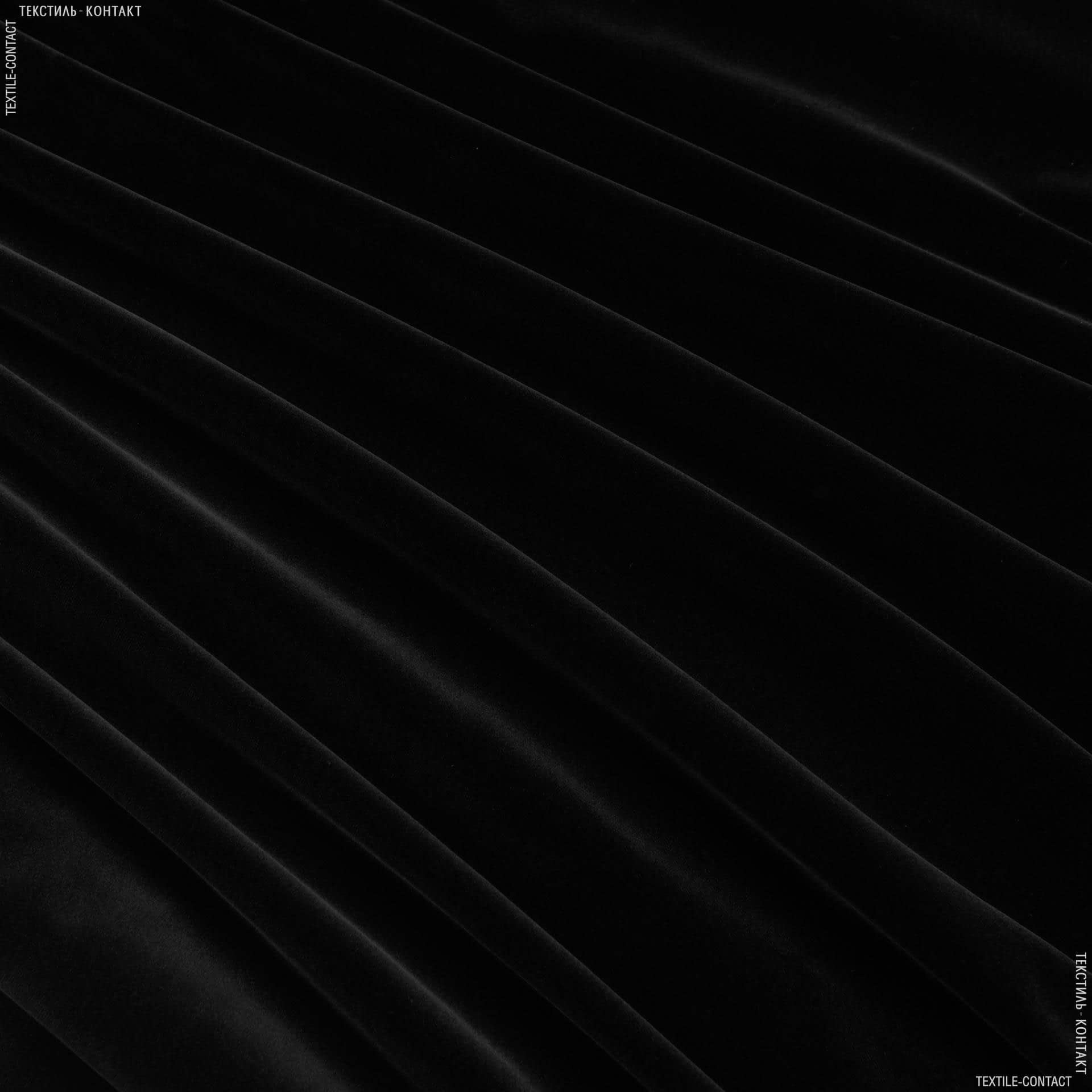 Тканини театральні тканини - Велюр класік навара чорний