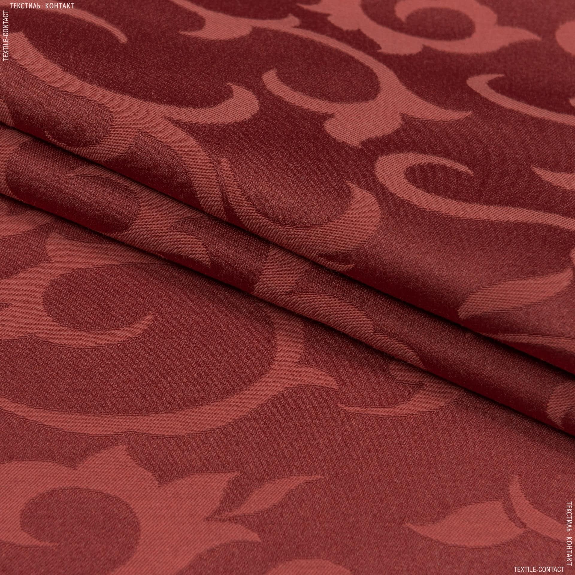 Ткани для банкетных и фуршетных юбок - Скатертная ткань сатен забель бордо