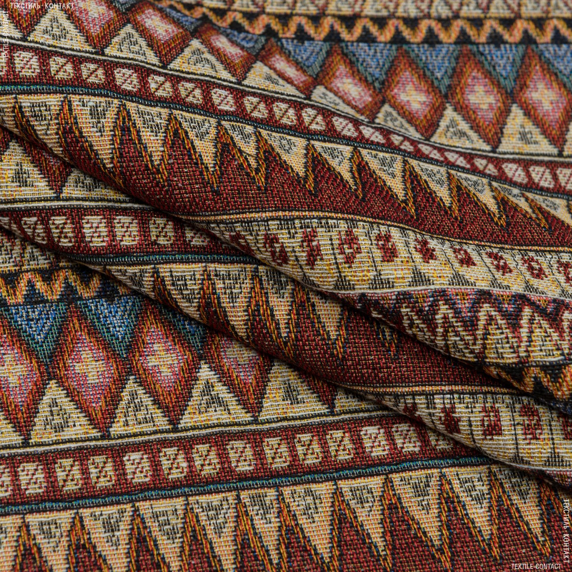 Ткани для рюкзаков - Гобелен  орнамент-137 красный-терракот,св.беж,синий