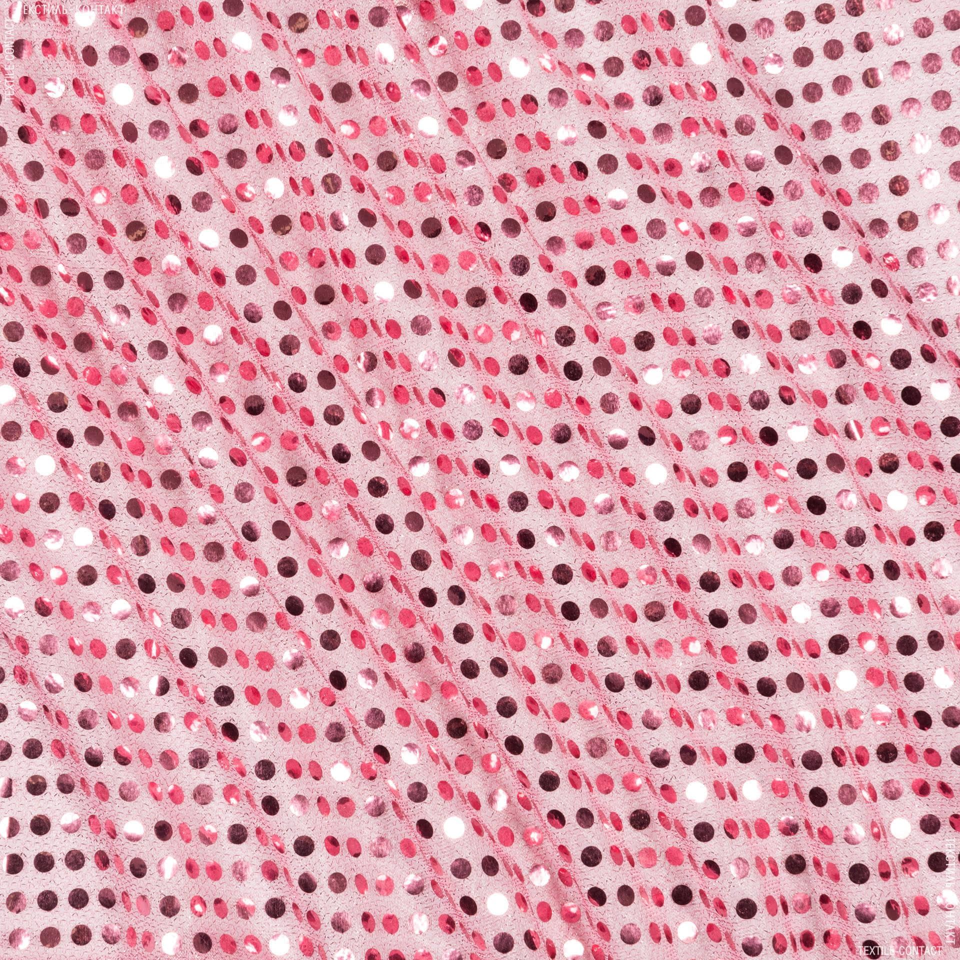 Тканини для суконь - Голограма рожевий