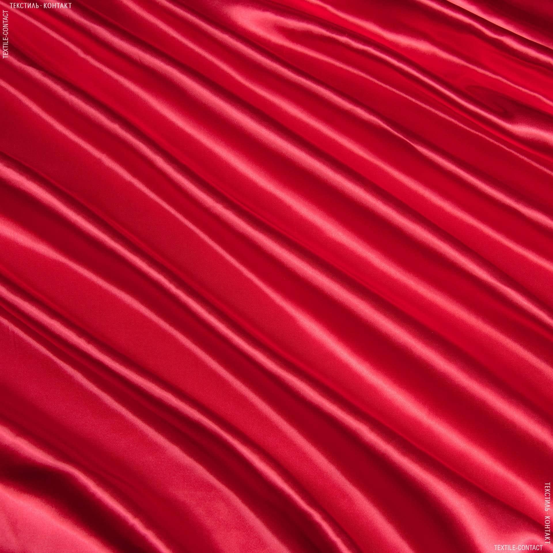 Тканини для костюмів - Атлас щільний червоний
