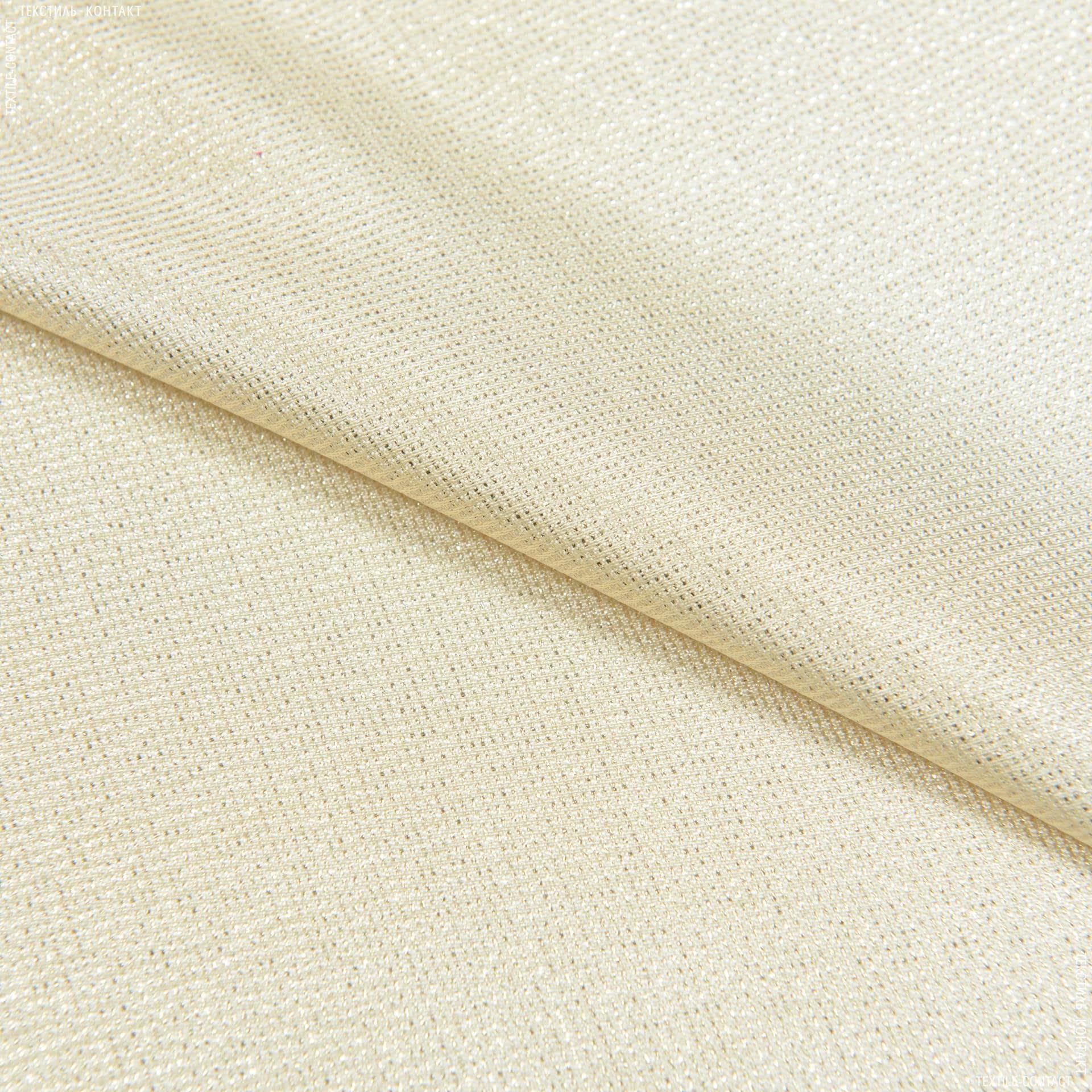 Тканини для суконь - Парча щільна пунктир світло-золотий