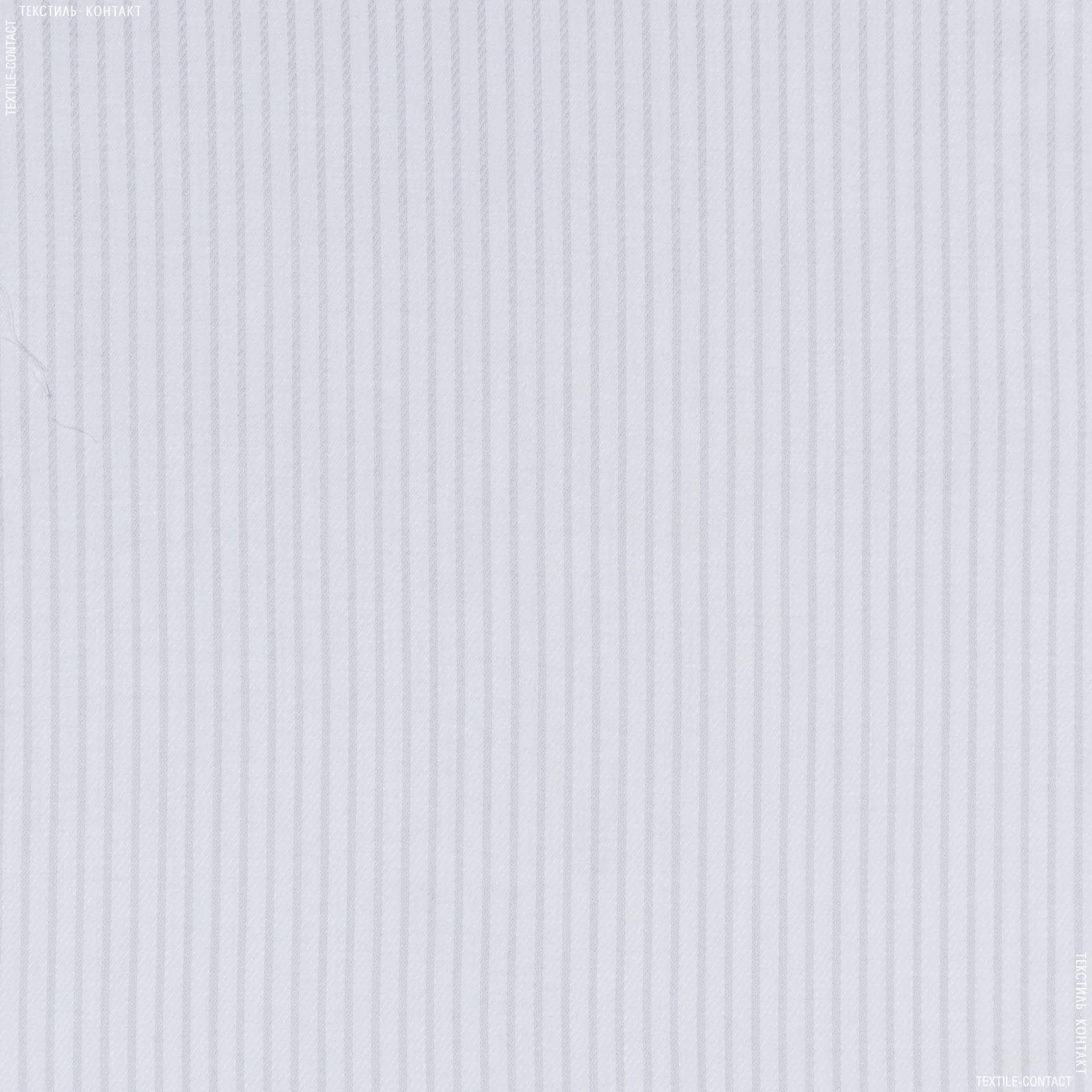 Ткани для платков и бандан - Сорочечная cervotessile полоска бело/серый