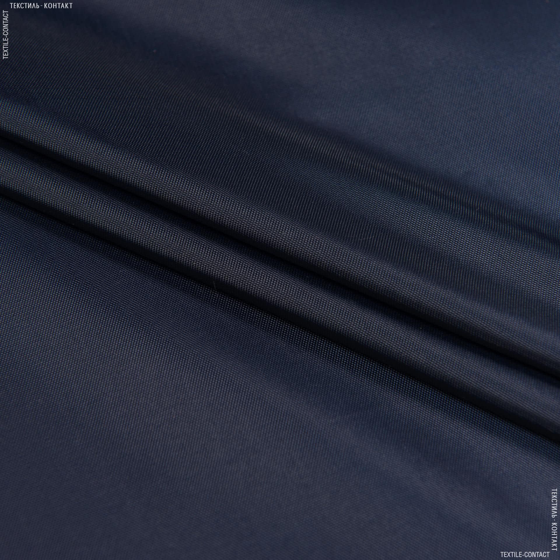 Тканини для наметів - Плащова болонія темно-синій