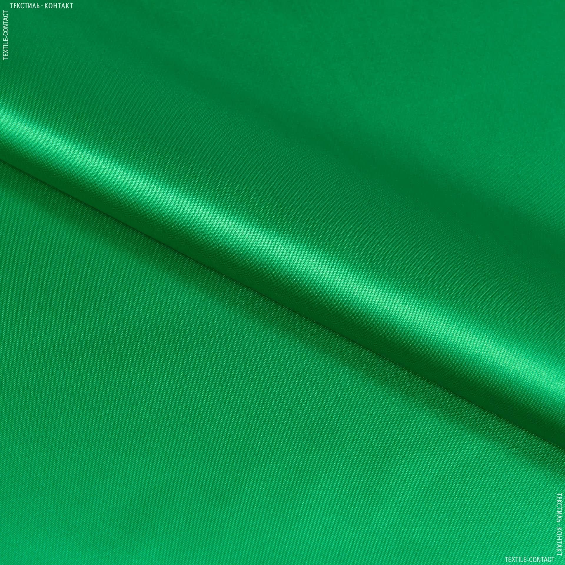 Тканини для костюмів - Атлас щільний зелений