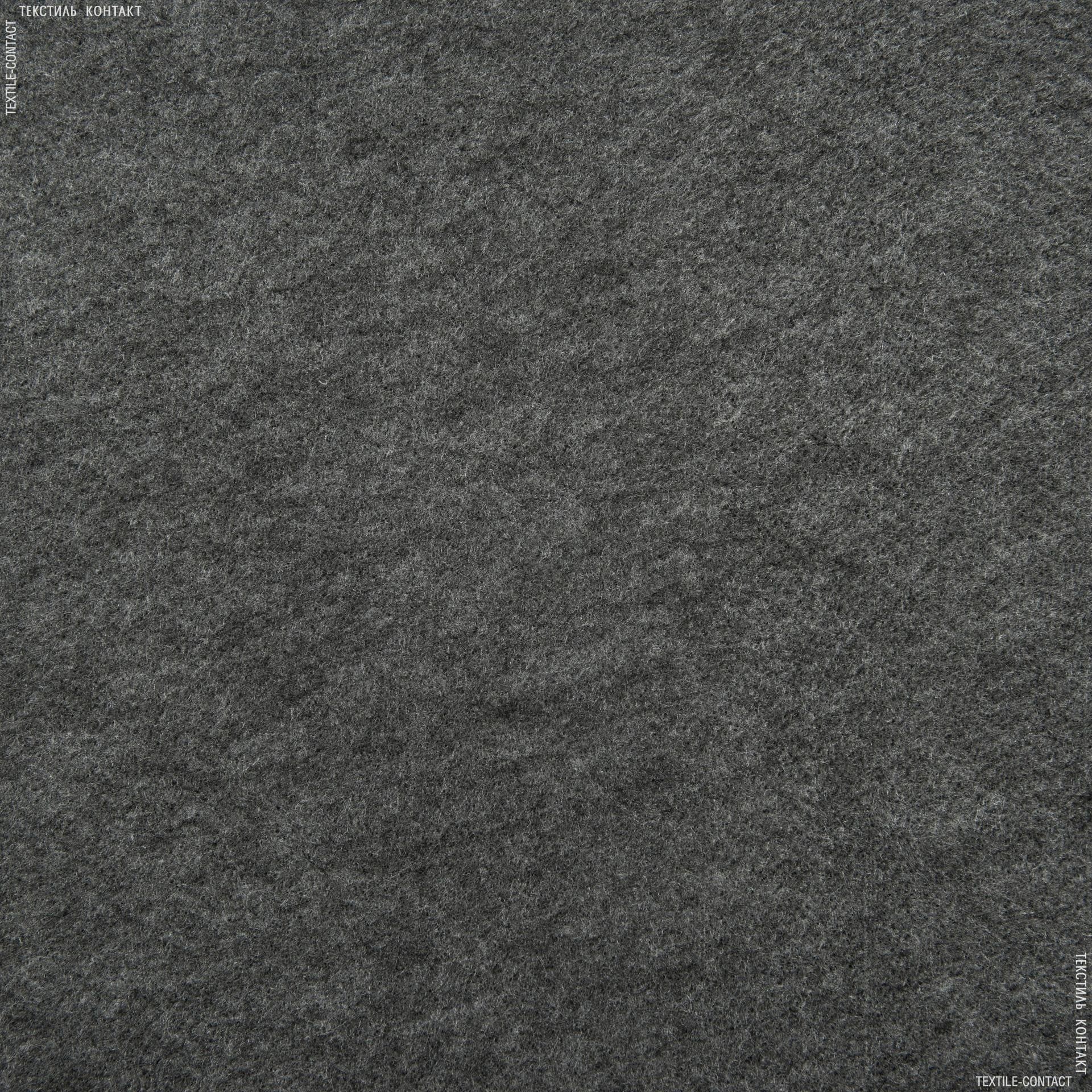 Тканини волокнина - Утеплювач волокнина 400г/м  сірий