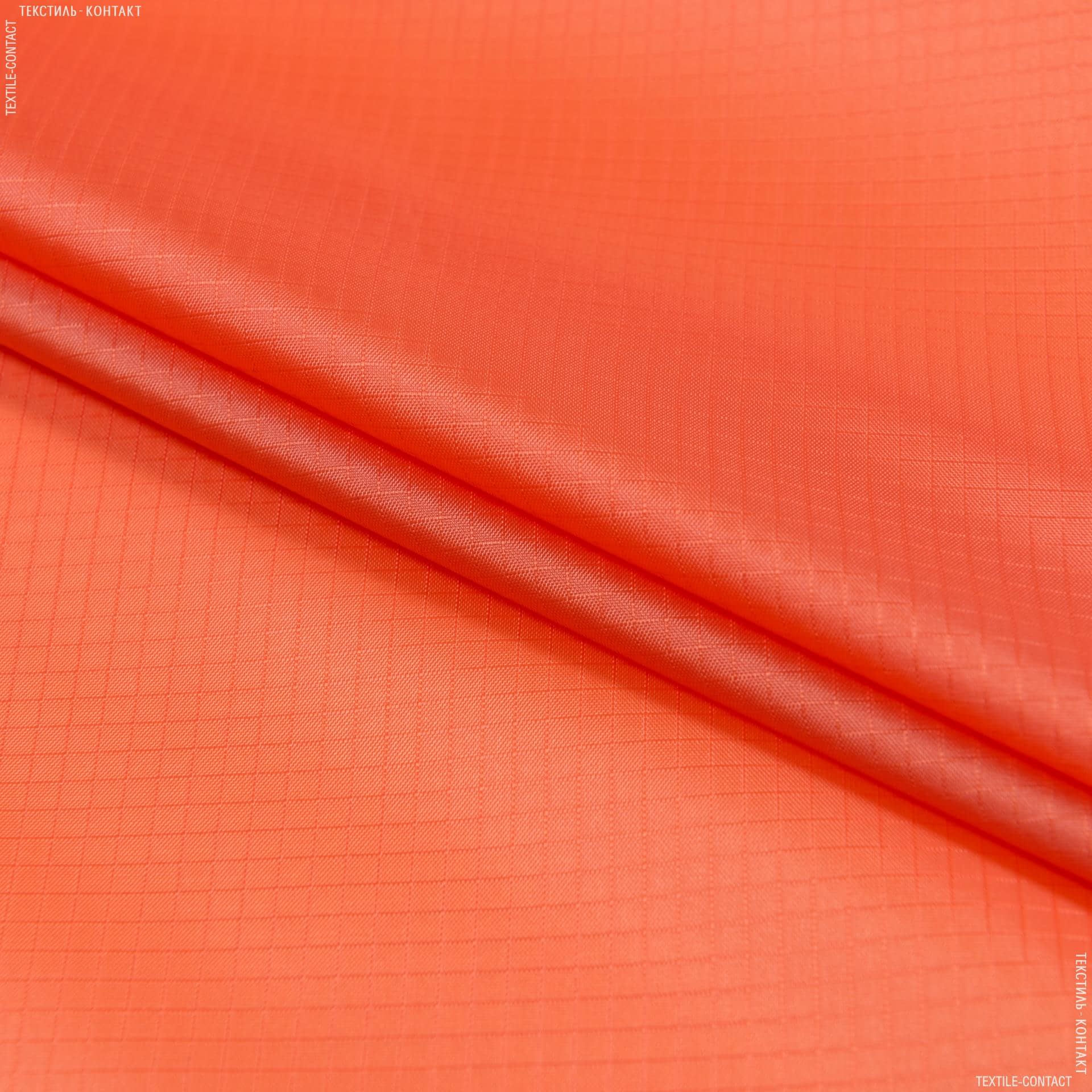 Ткани для спортивной одежды - Рип-стоп курточный оранжевый
