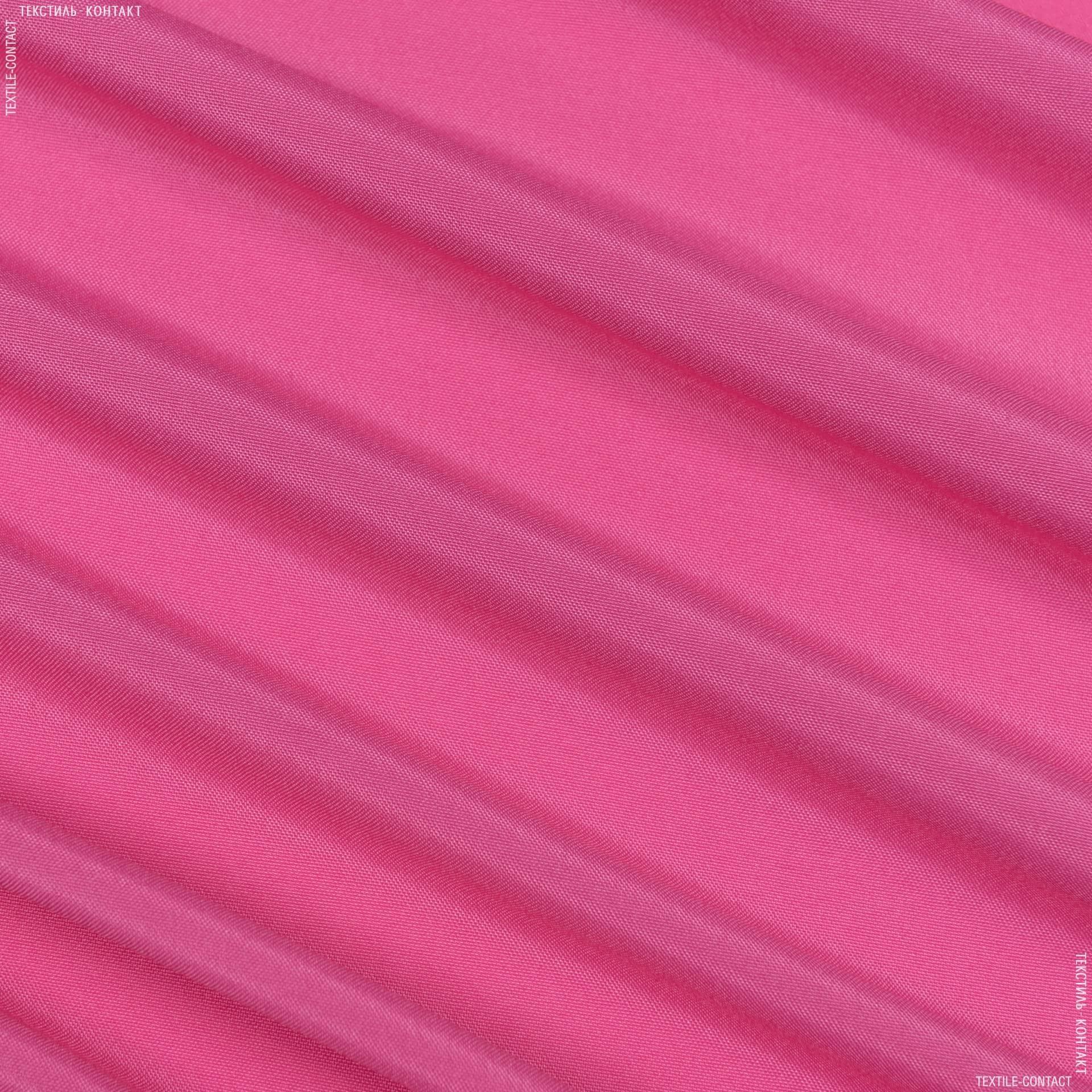 Тканини портьєрні тканини - Універсал яскраво рожевий