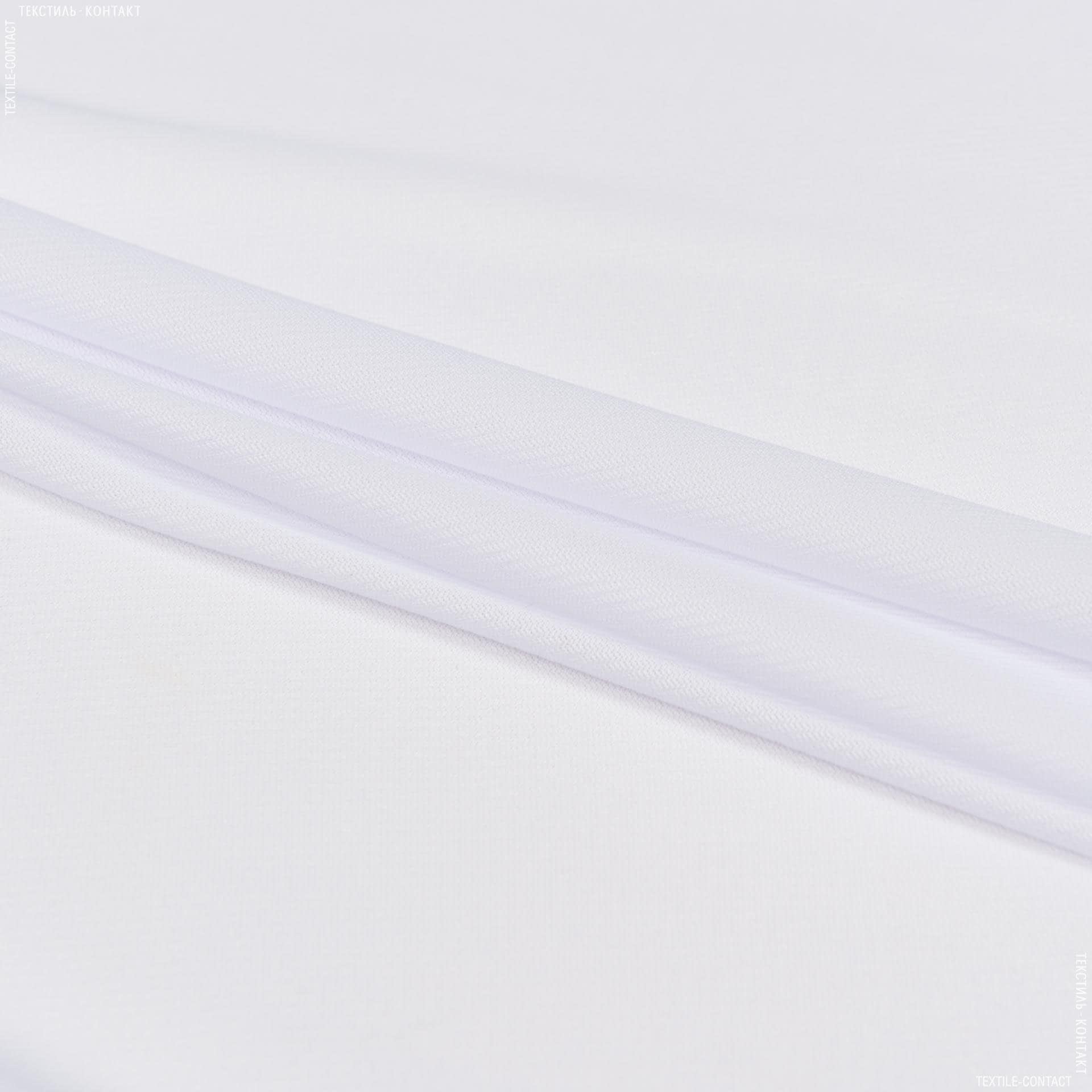 Ткани подкладочная ткань - Подкладка трикотажная белый